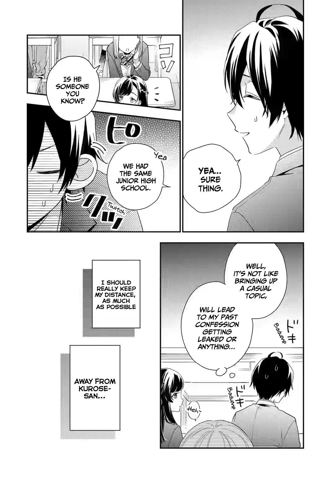 Our Dating Story: The Experienced You and the Inexperienced Me Chapter 4 - Page 5 in English