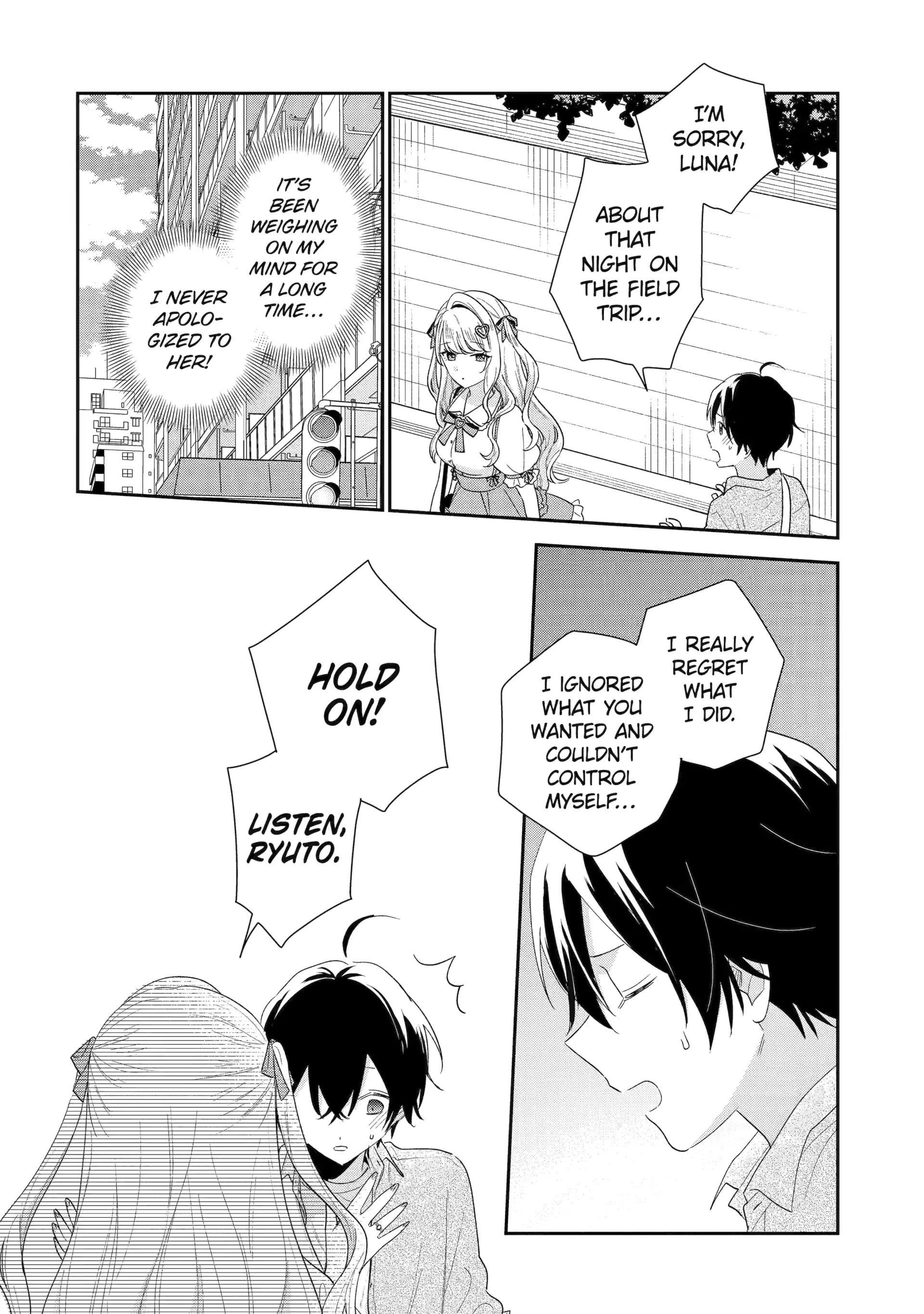 Our Dating Story: The Experienced You and the Inexperienced Me Chapter 41 - Page 14 in English