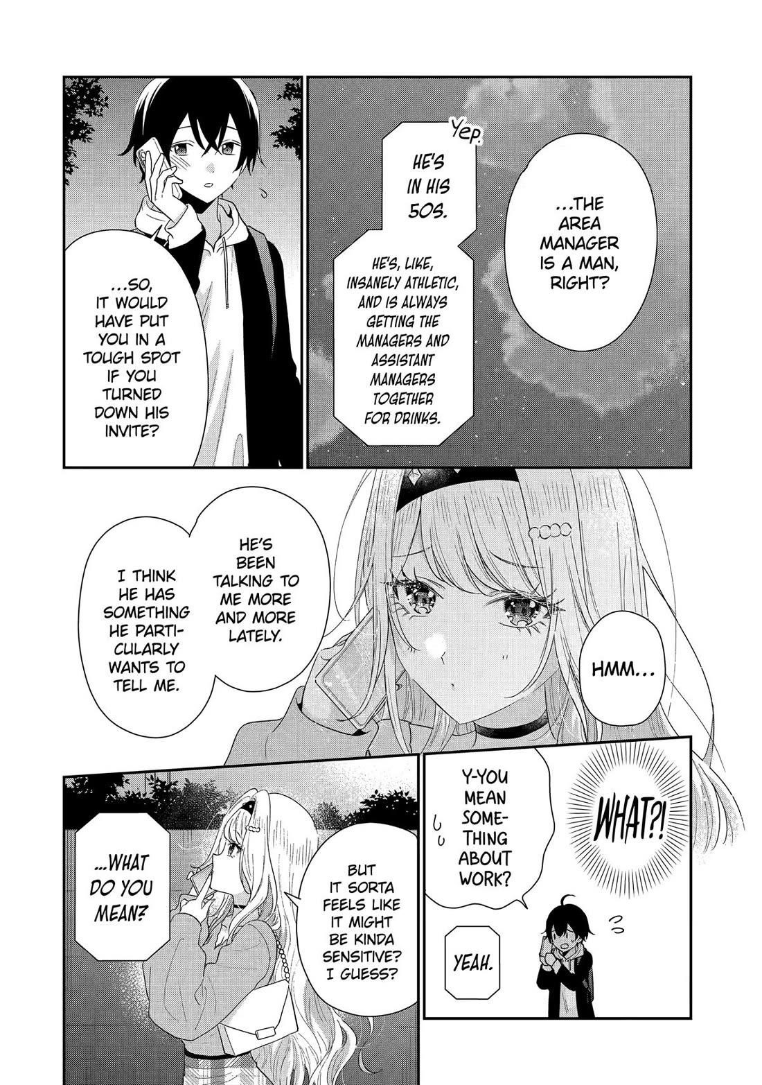 Our Dating Story: The Experienced You and the Inexperienced Me Chapter 42 - Page 16 in English