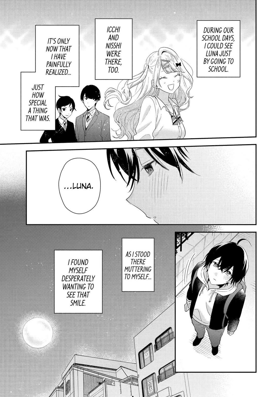 Our Dating Story: The Experienced You and the Inexperienced Me Chapter 42 - Page 21 in English