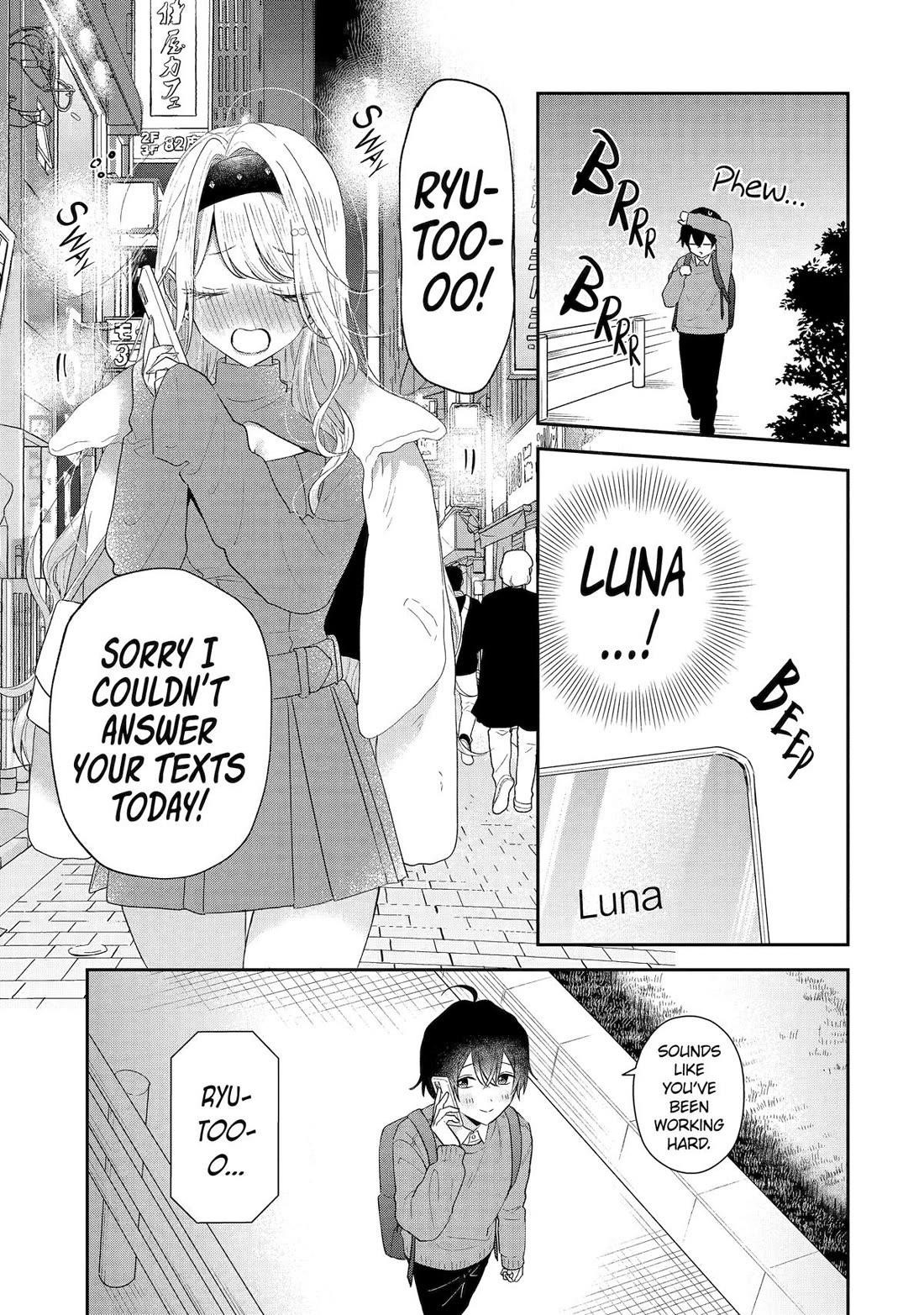 Our Dating Story: The Experienced You and the Inexperienced Me Chapter 42 - Page 23 in English