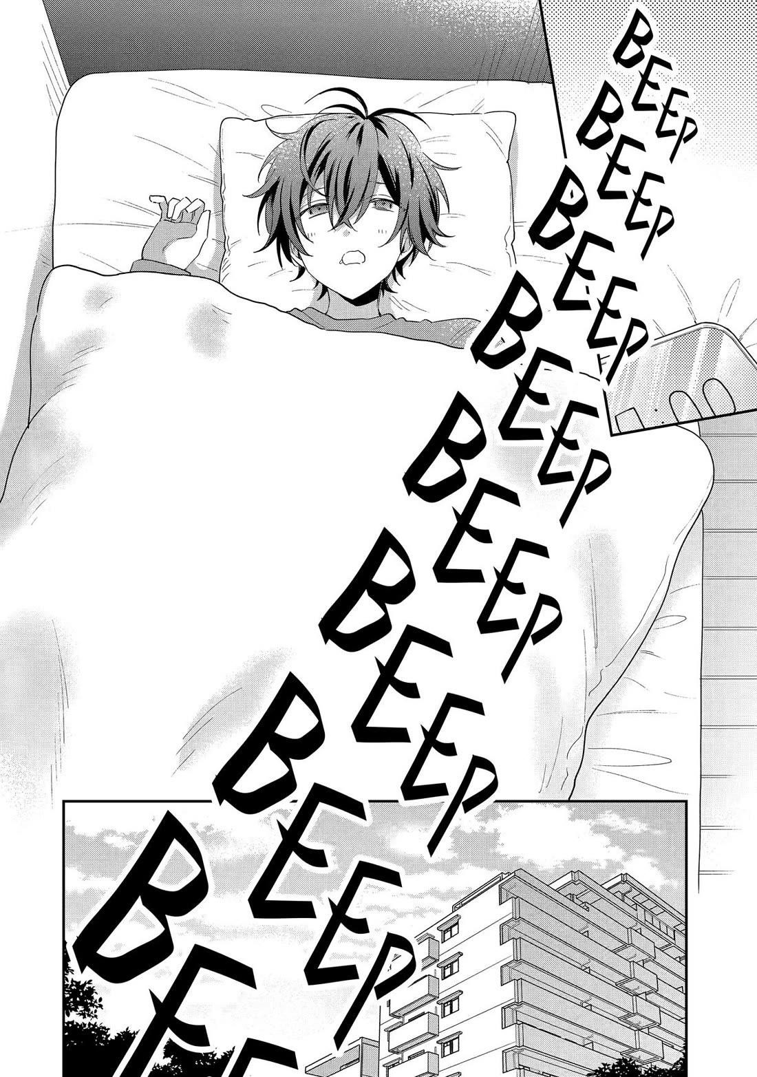 Our Dating Story: The Experienced You and the Inexperienced Me Chapter 42 - Page 4 in English