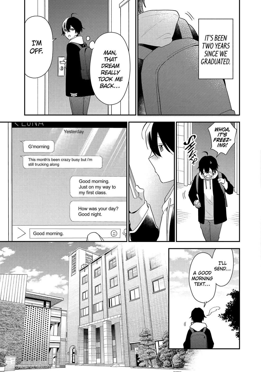 Our Dating Story: The Experienced You and the Inexperienced Me Chapter 42 - Page 5 in English