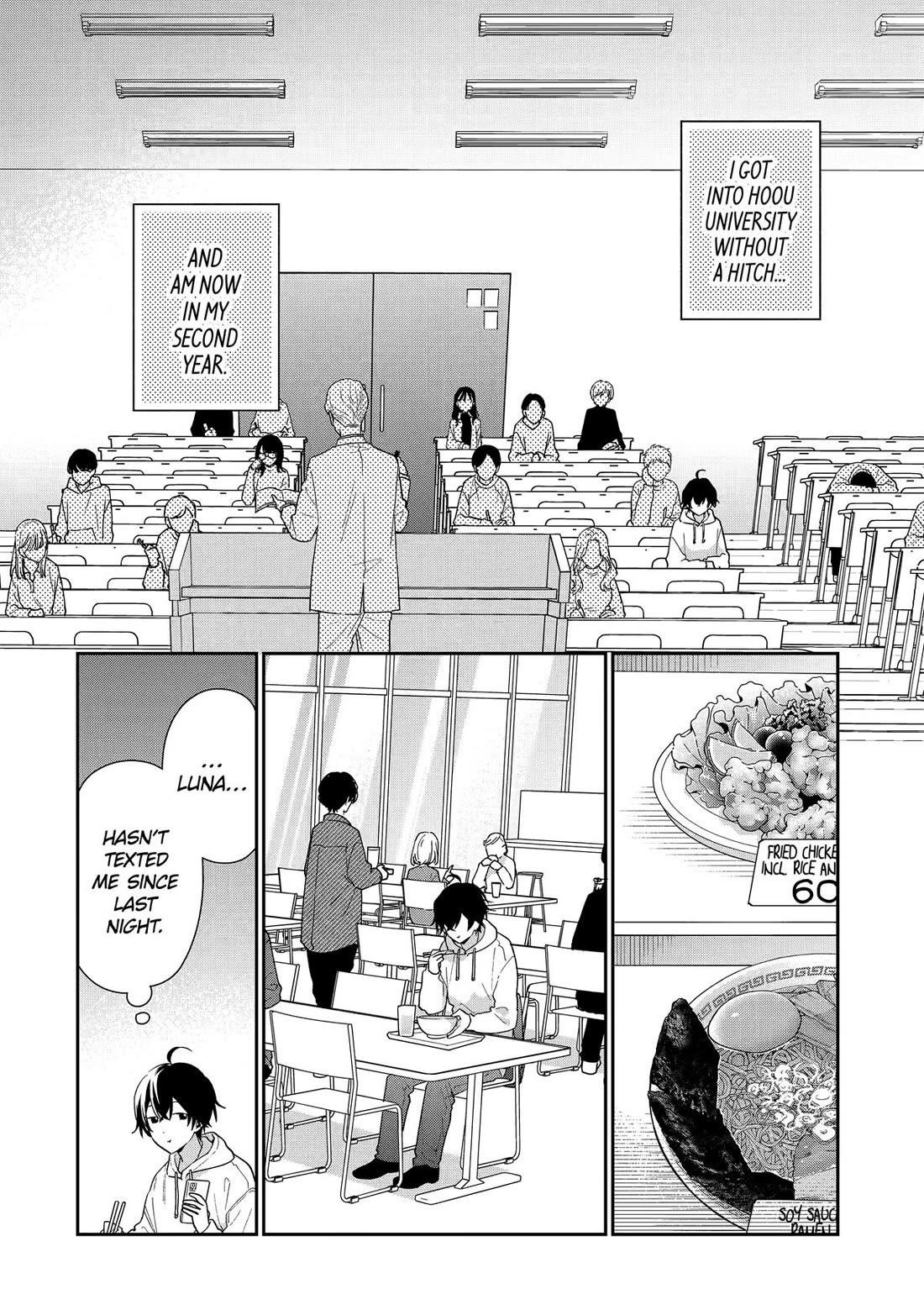 Our Dating Story: The Experienced You and the Inexperienced Me Chapter 42 - Page 6 in English