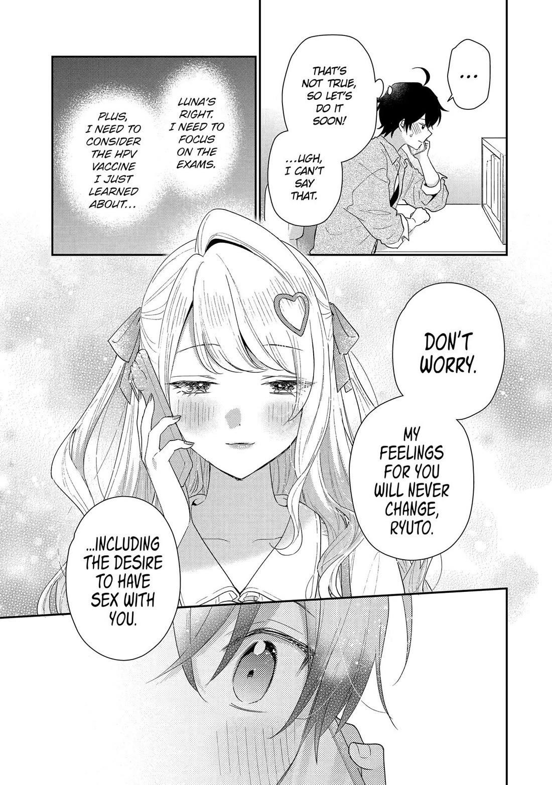 Our Dating Story: The Experienced You and the Inexperienced Me Chapter 43 - Page 15 in English