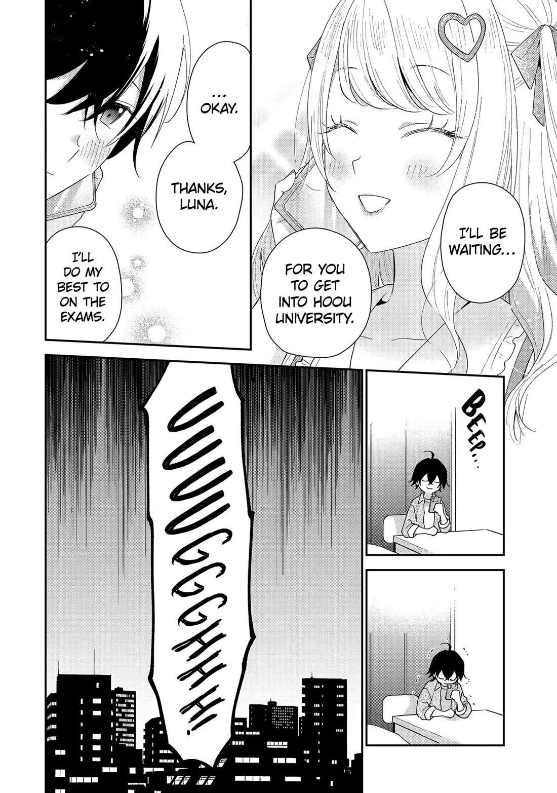 Our Dating Story: The Experienced You and the Inexperienced Me Chapter 43 - Page 16 in English