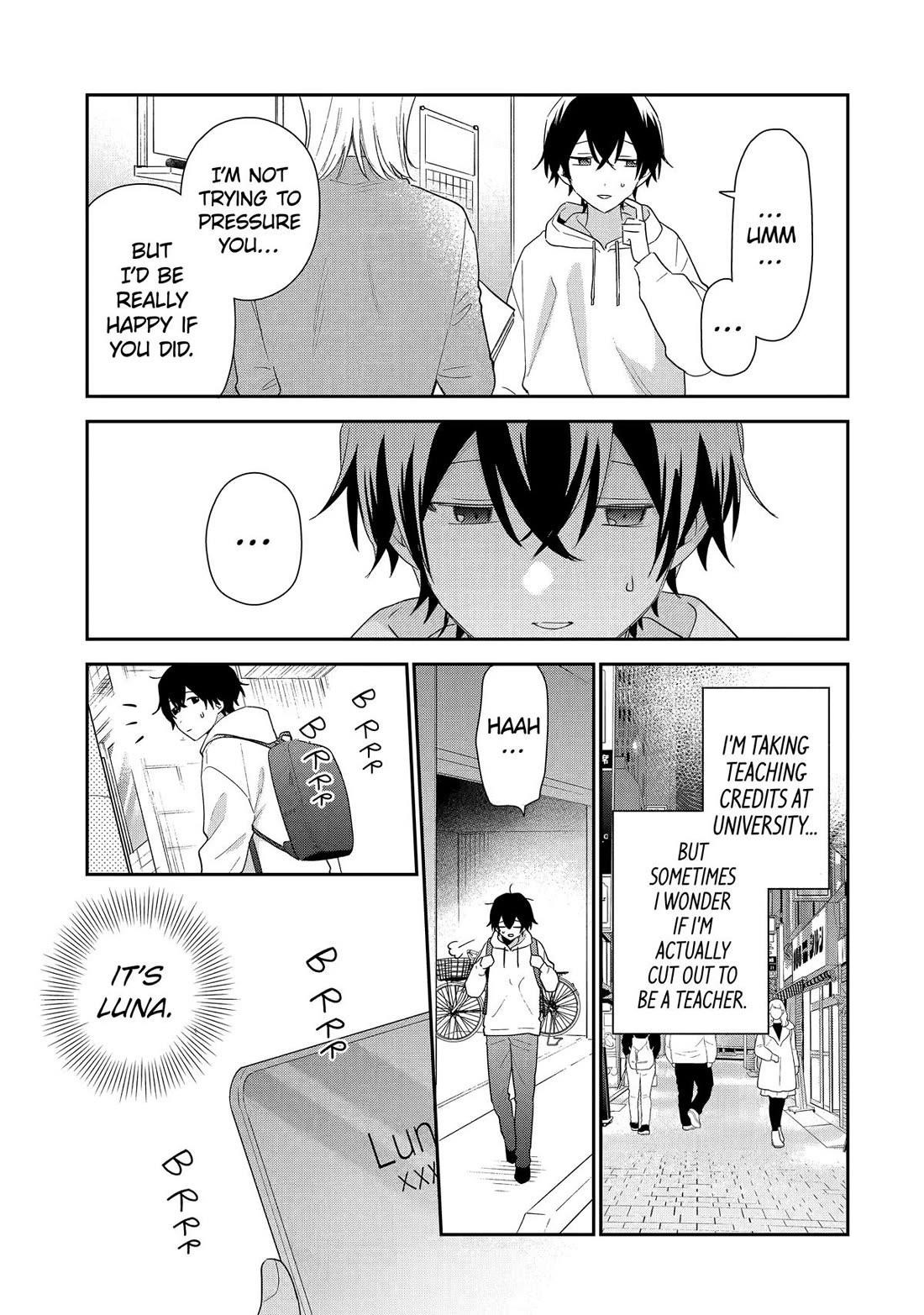Our Dating Story: The Experienced You and the Inexperienced Me Chapter 43 - Page 19 in English