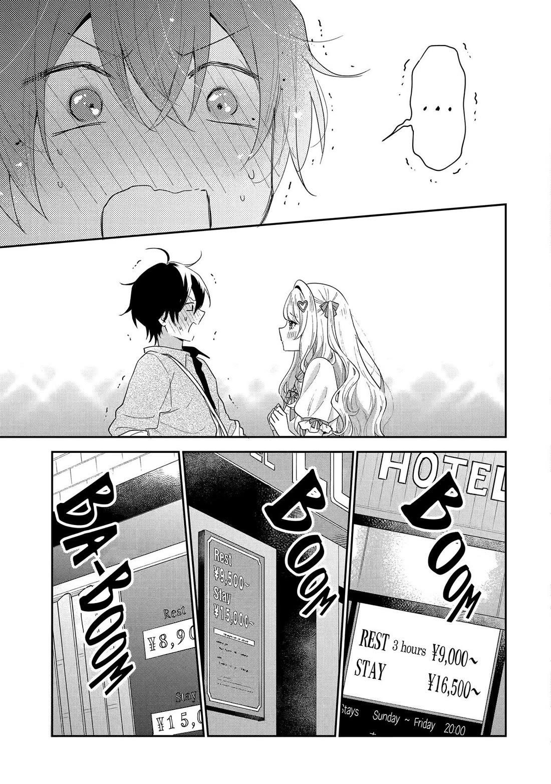 Our Dating Story: The Experienced You and the Inexperienced Me Chapter 43 - Page 3 in English