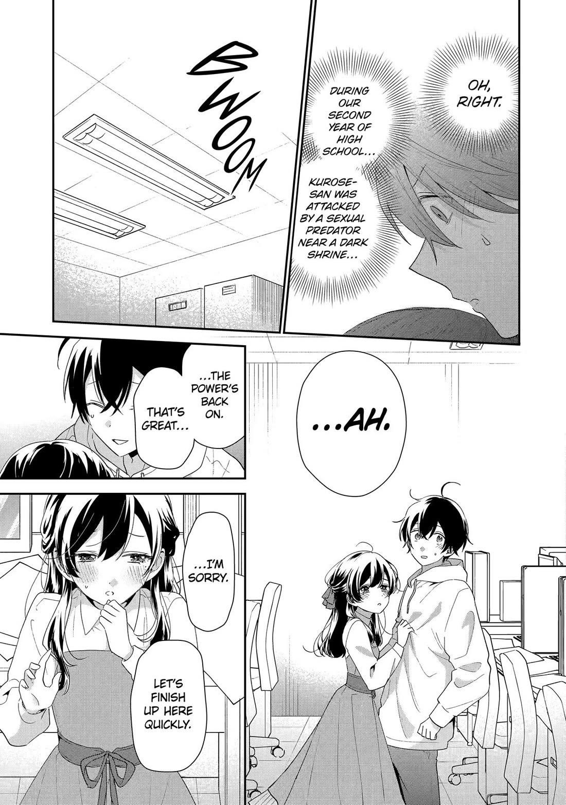 Our Dating Story: The Experienced You and the Inexperienced Me Chapter 43 - Page 31 in English