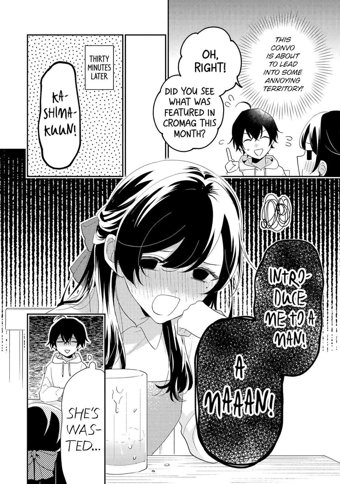 Our Dating Story: The Experienced You and the Inexperienced Me Chapter 43 - Page 40 in English