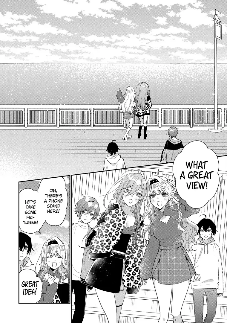 Our Dating Story: The Experienced You and the Inexperienced Me Chapter 44.1 - Page 12 in English
