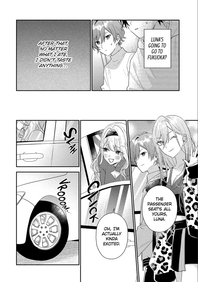 Our Dating Story: The Experienced You and the Inexperienced Me Chapter 44.2 - Page 10 in English