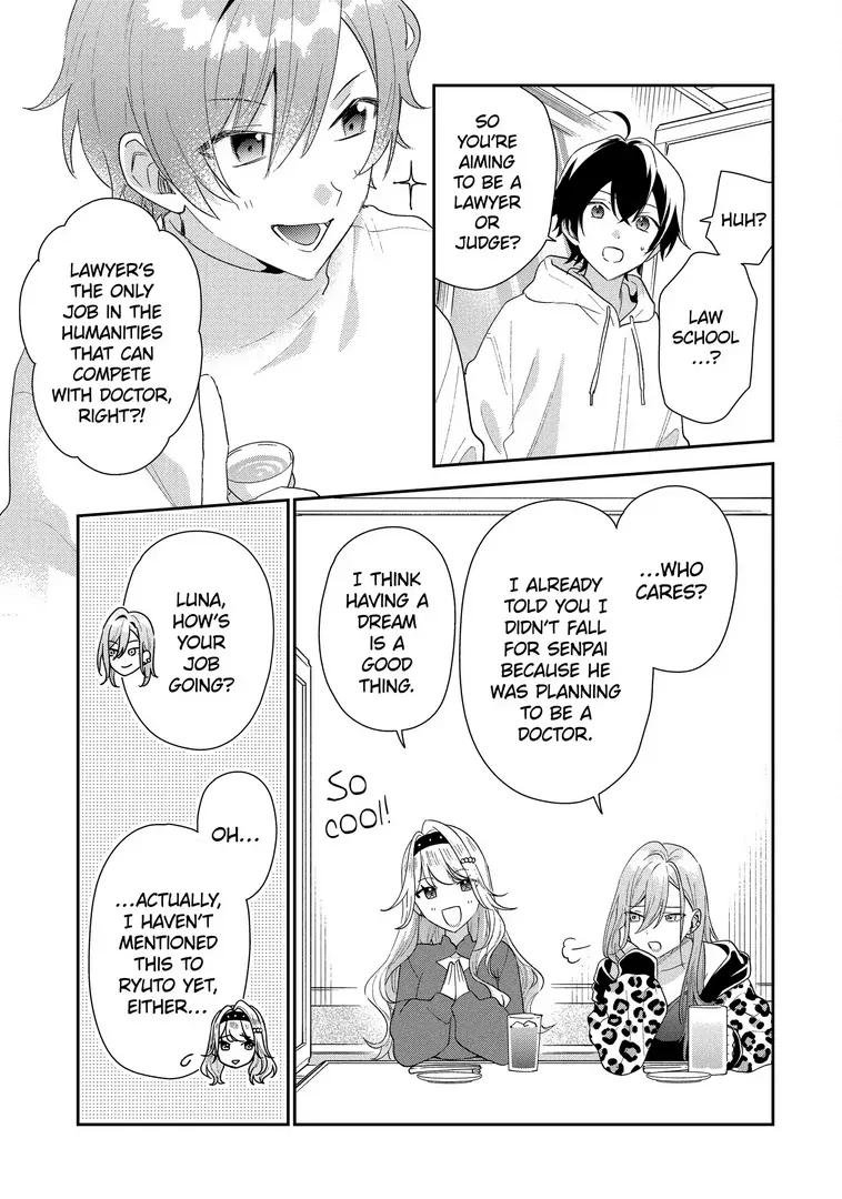 Our Dating Story: The Experienced You and the Inexperienced Me Chapter 44.2 - Page 7 in English