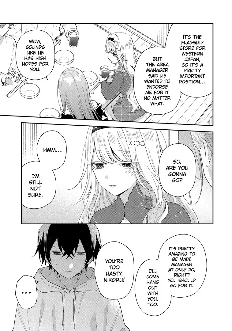 Our Dating Story: The Experienced You and the Inexperienced Me Chapter 44.2 - Page 9 in English
