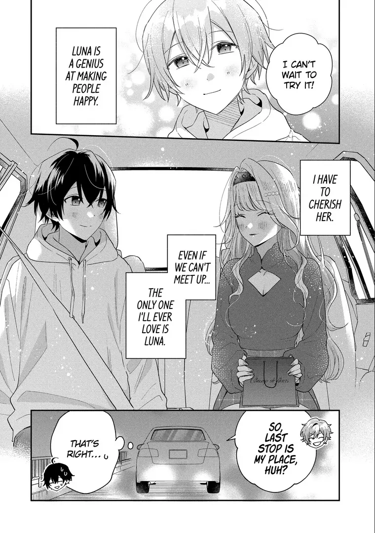 Our Dating Story: The Experienced You and the Inexperienced Me Chapter 44.3 - Page 12 in English