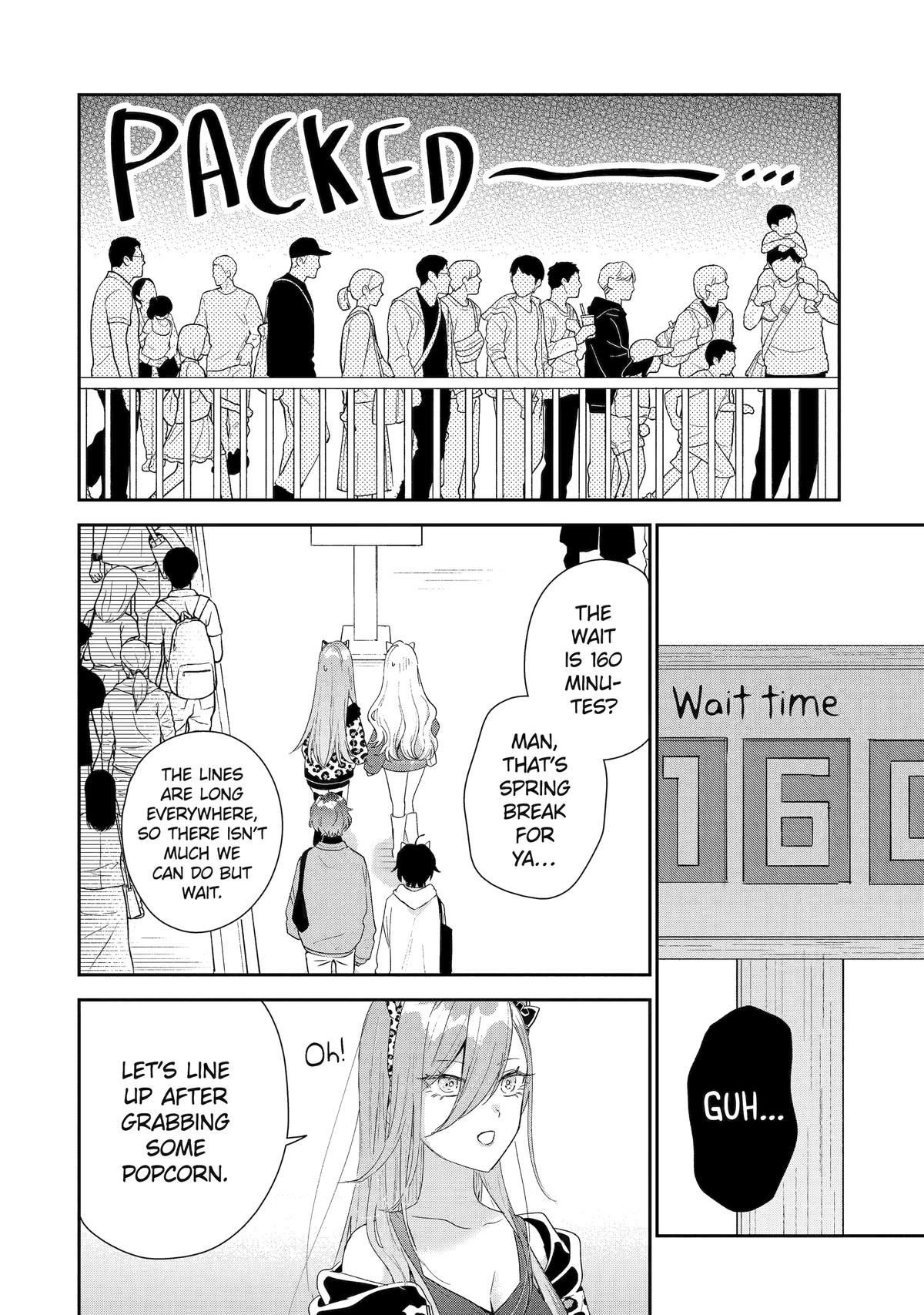Our Dating Story: The Experienced You and the Inexperienced Me Chapter 45 - Page 12 in English