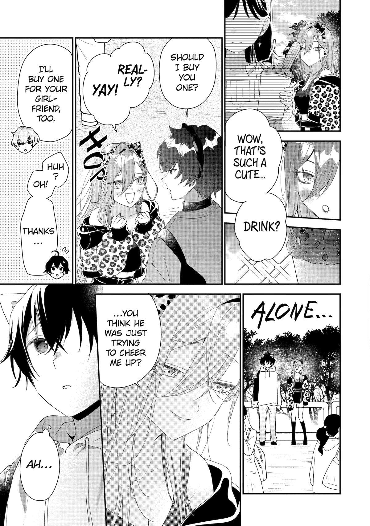 Our Dating Story: The Experienced You and the Inexperienced Me Chapter 45 - Page 17 in English
