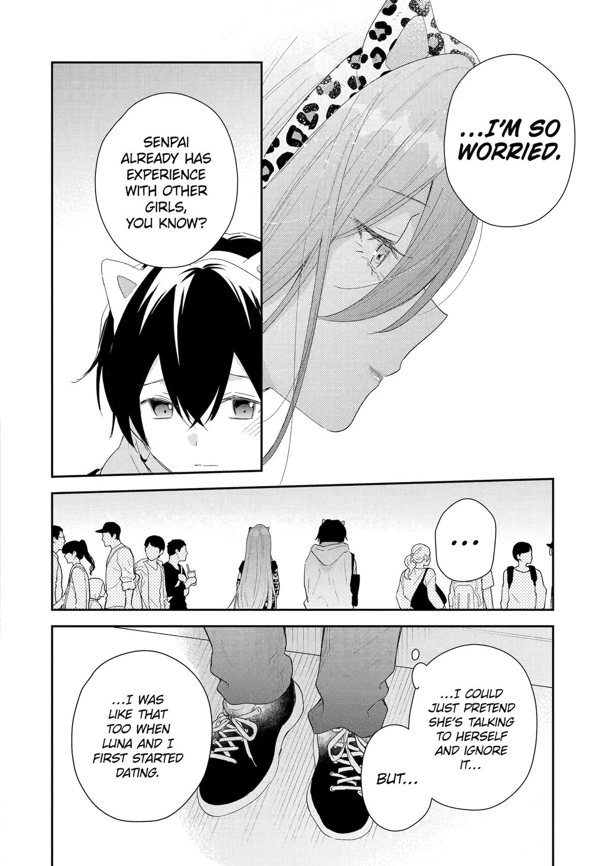 Our Dating Story: The Experienced You and the Inexperienced Me Chapter 45 - Page 18 in English