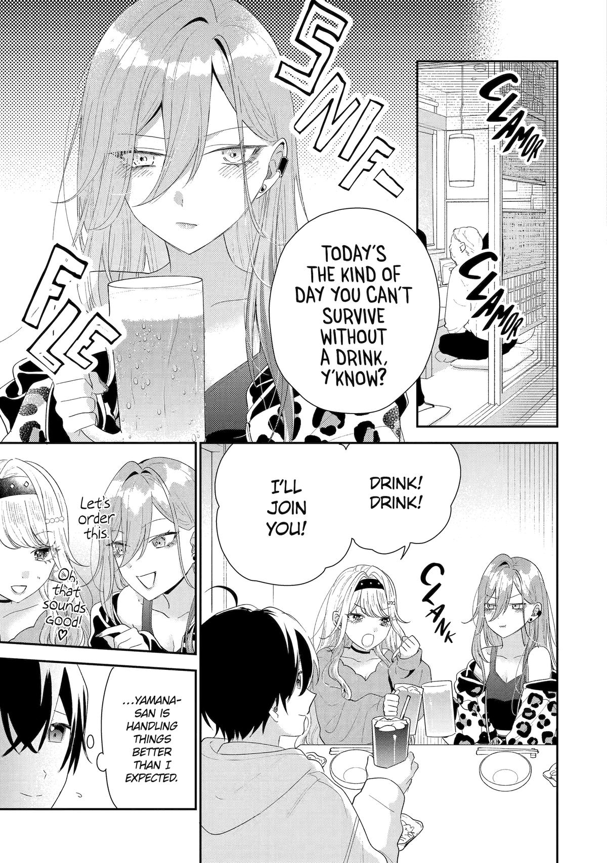 Our Dating Story: The Experienced You and the Inexperienced Me Chapter 46 - Page 13 in English
