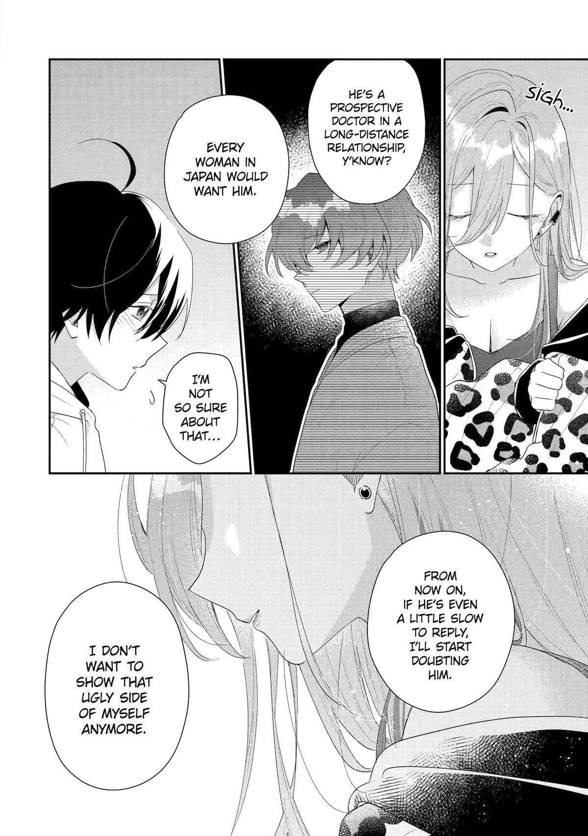 Our Dating Story: The Experienced You and the Inexperienced Me Chapter 46 - Page 18 in English