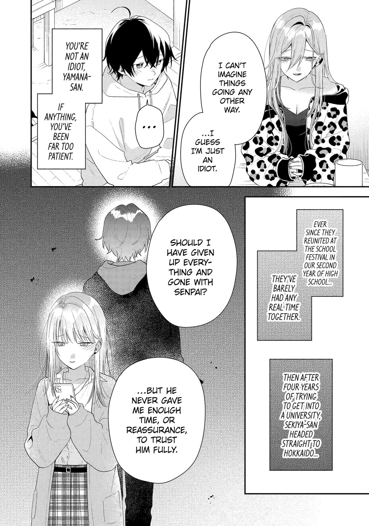 Our Dating Story: The Experienced You and the Inexperienced Me Chapter 46 - Page 20 in English