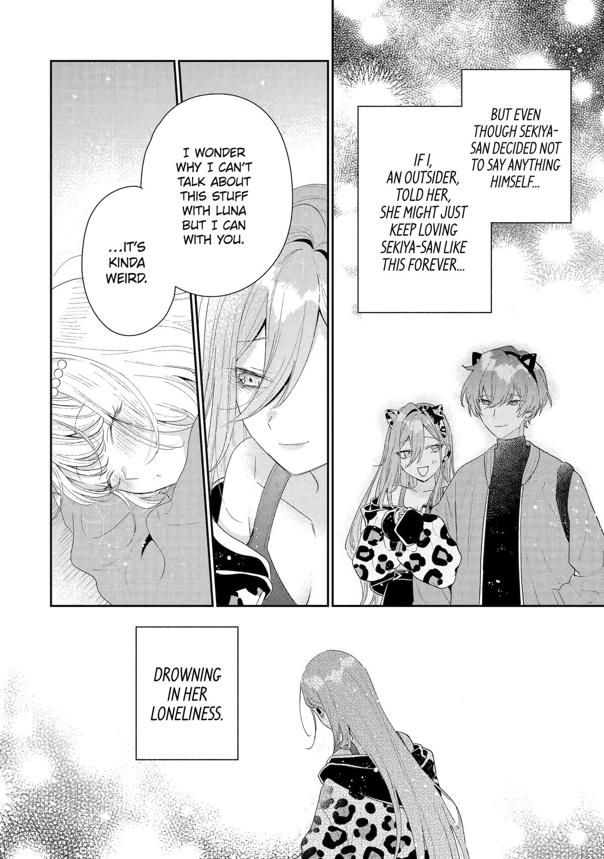 Our Dating Story: The Experienced You and the Inexperienced Me Chapter 46 - Page 24 in English