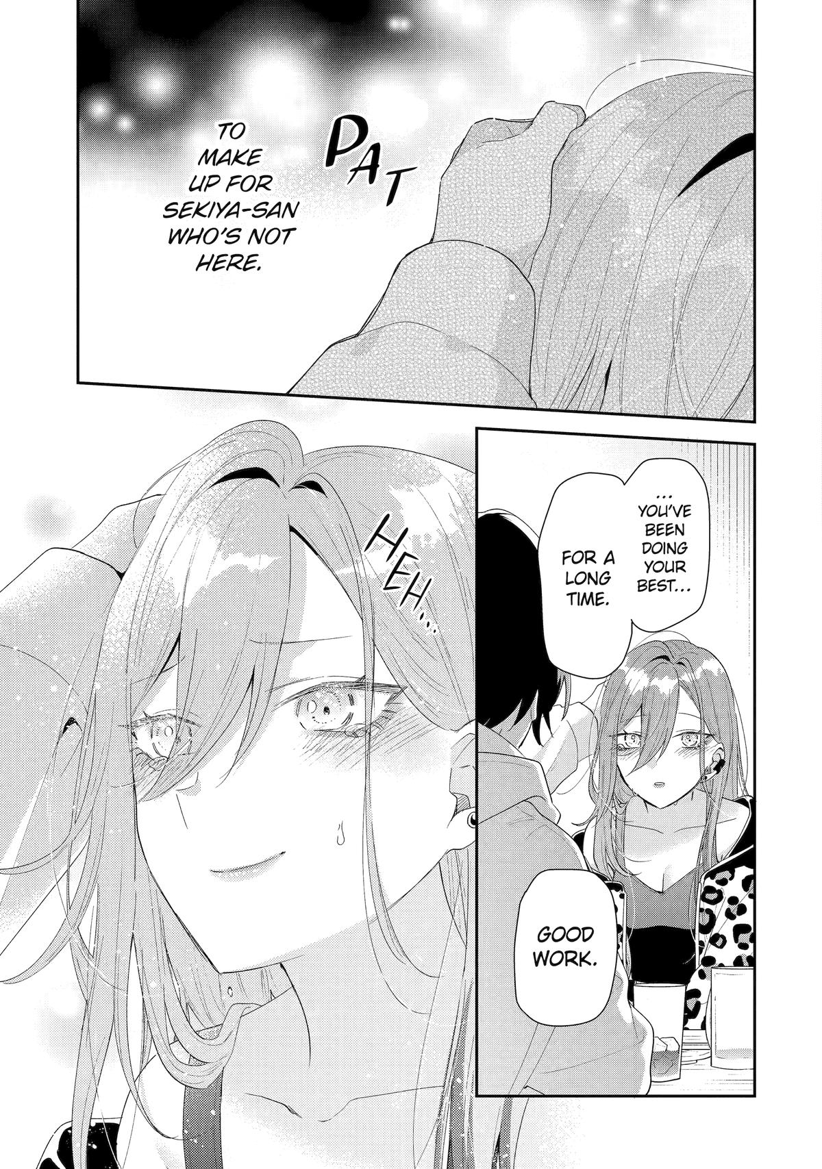 Our Dating Story: The Experienced You and the Inexperienced Me Chapter 46 - Page 27 in English