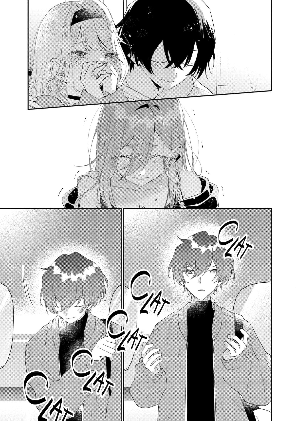 Our Dating Story: The Experienced You and the Inexperienced Me Chapter 46 - Page 7 in English
