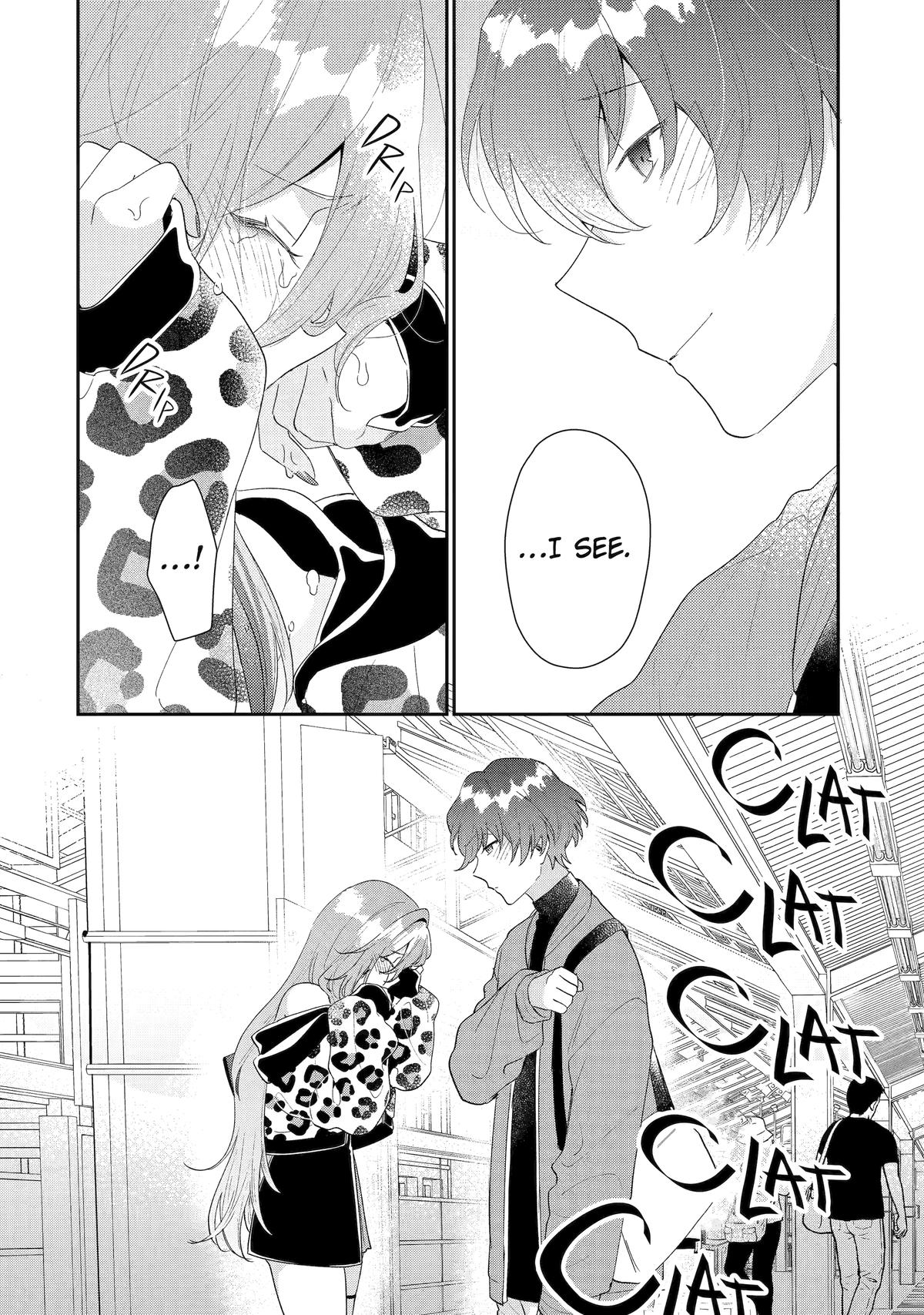 Our Dating Story: The Experienced You and the Inexperienced Me Chapter 46 - Page 8 in English