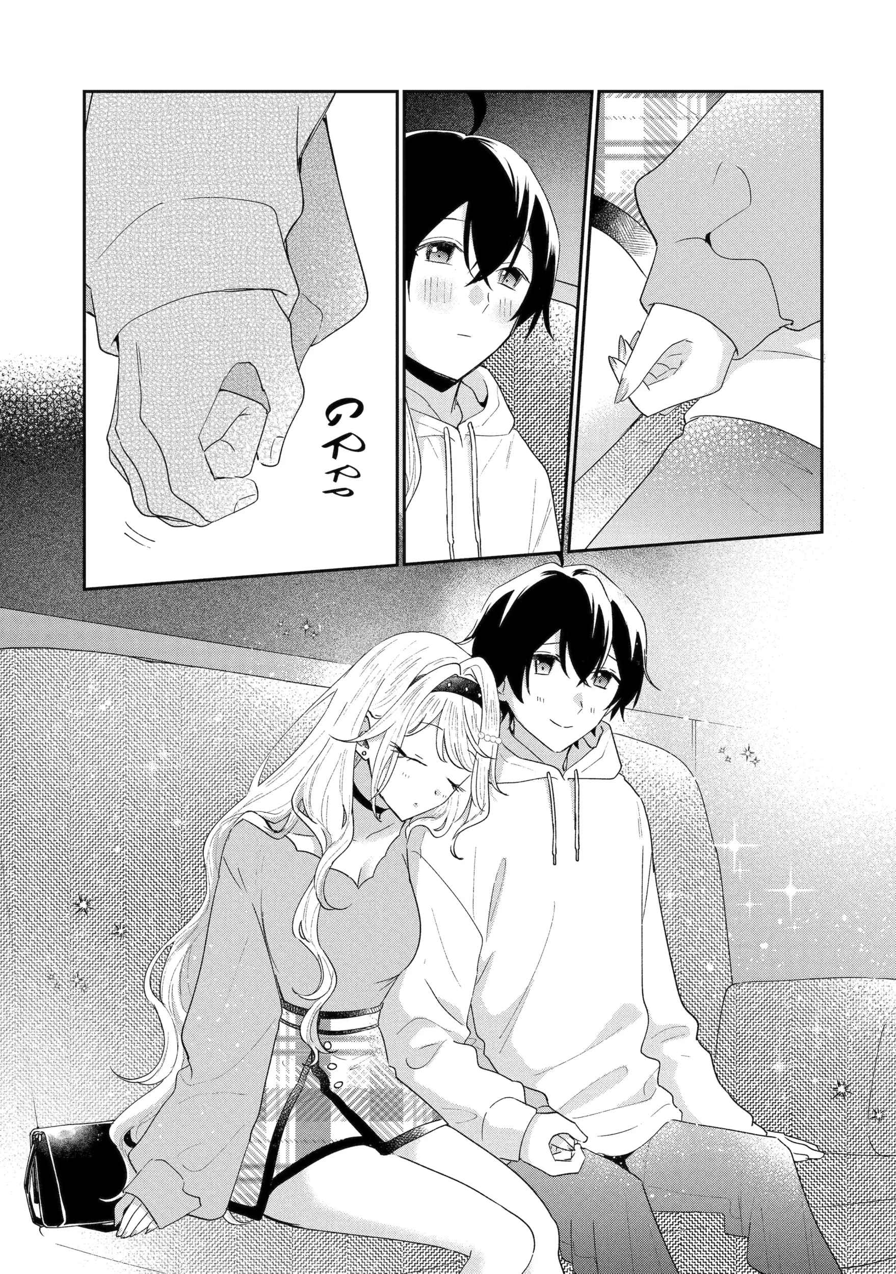 Our Dating Story: The Experienced You and the Inexperienced Me Chapter 47.2 - Page 13 in English