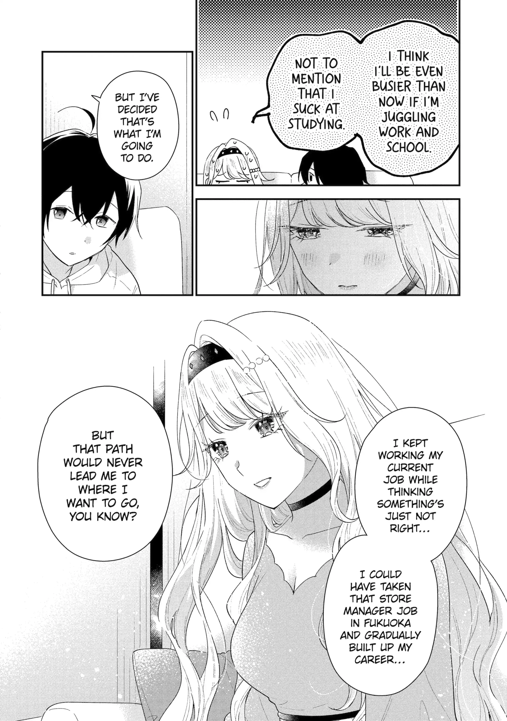 Our Dating Story: The Experienced You and the Inexperienced Me Chapter 47.2 - Page 6 in English