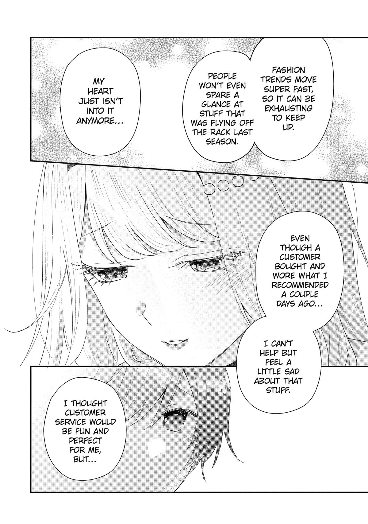 Our Dating Story: The Experienced You and the Inexperienced Me Chapter 47 - Page 14 in English