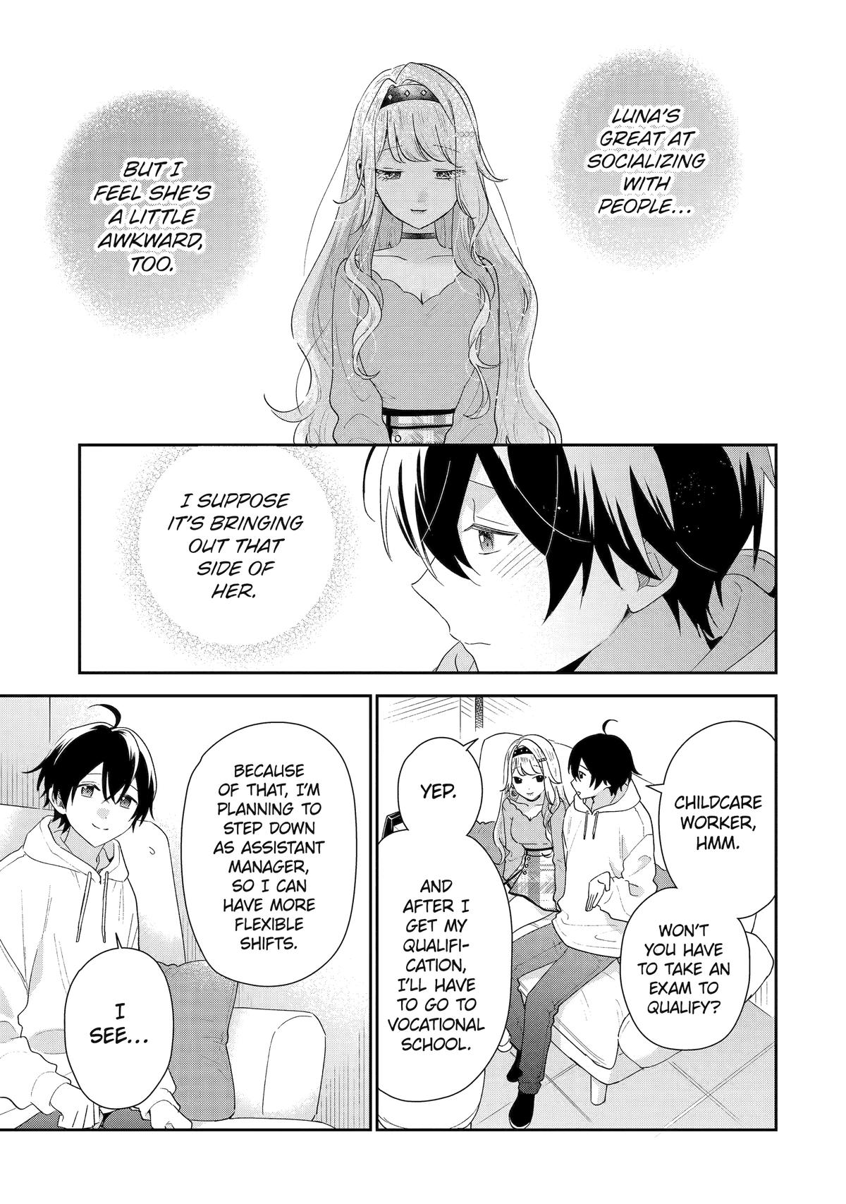 Our Dating Story: The Experienced You and the Inexperienced Me Chapter 47 - Page 15 in English