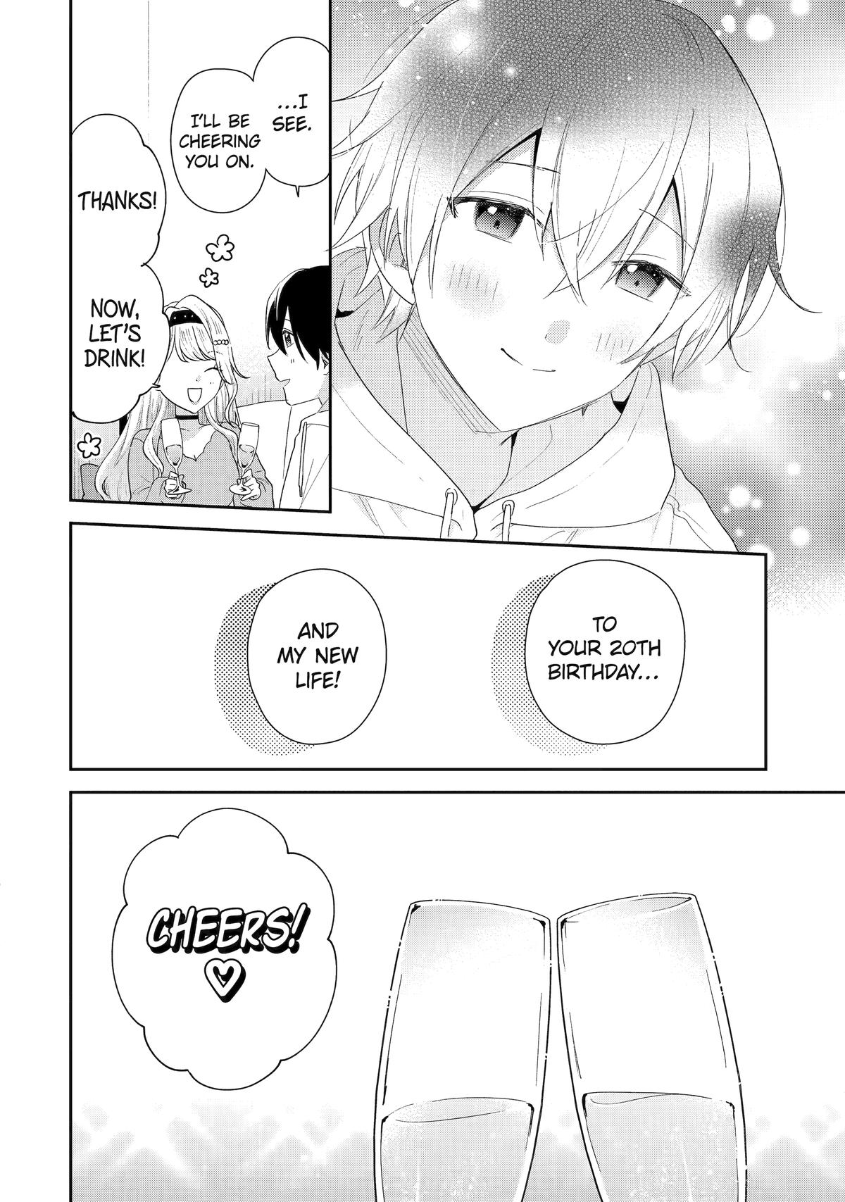 Our Dating Story: The Experienced You and the Inexperienced Me Chapter 47 - Page 18 in English