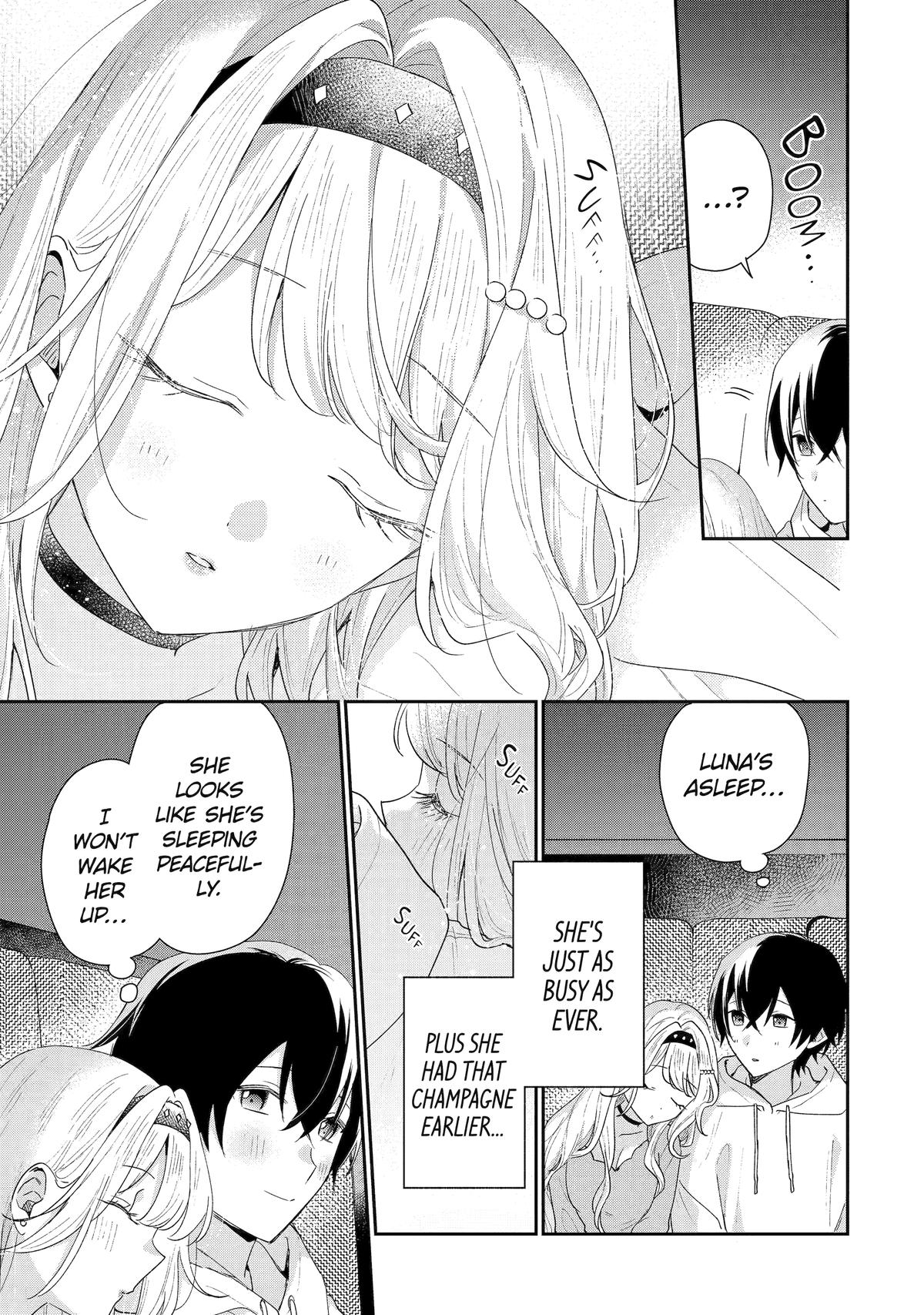 Our Dating Story: The Experienced You and the Inexperienced Me Chapter 47 - Page 21 in English