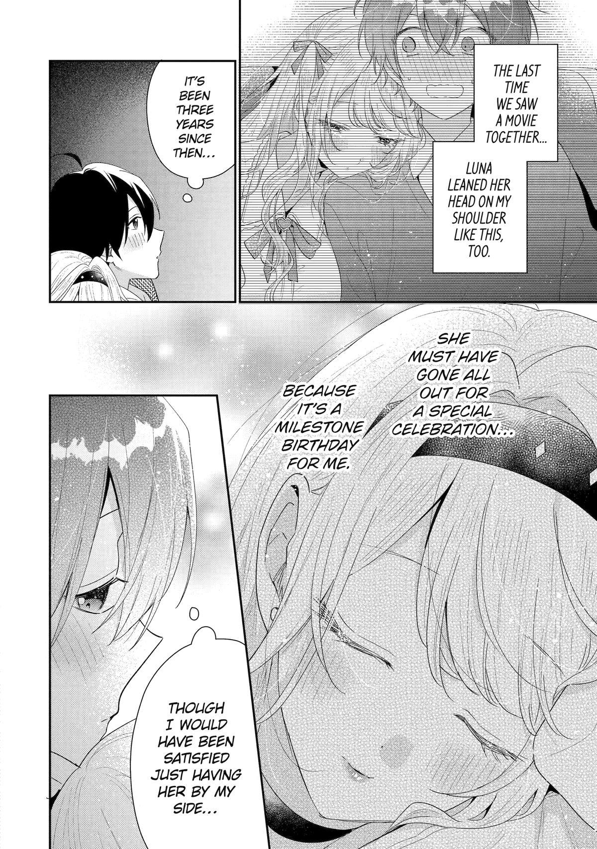 Our Dating Story: The Experienced You and the Inexperienced Me Chapter 47 - Page 22 in English