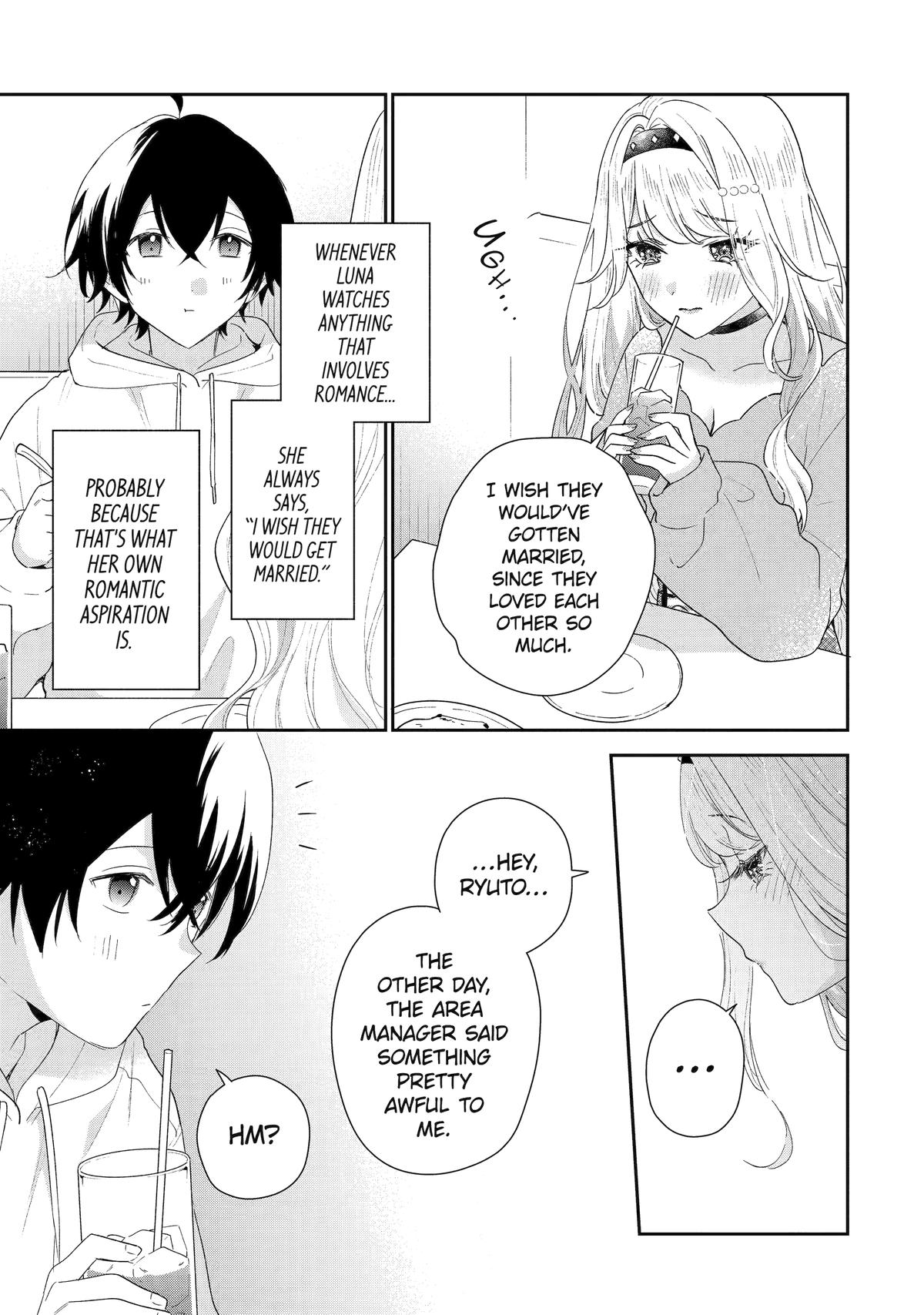 Our Dating Story: The Experienced You and the Inexperienced Me Chapter 47 - Page 25 in English