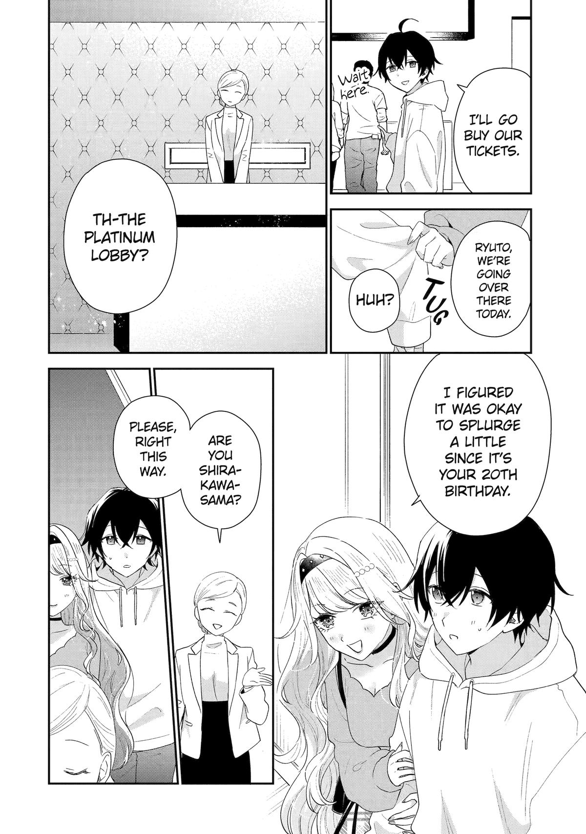 Our Dating Story: The Experienced You and the Inexperienced Me Chapter 47 - Page 4 in English