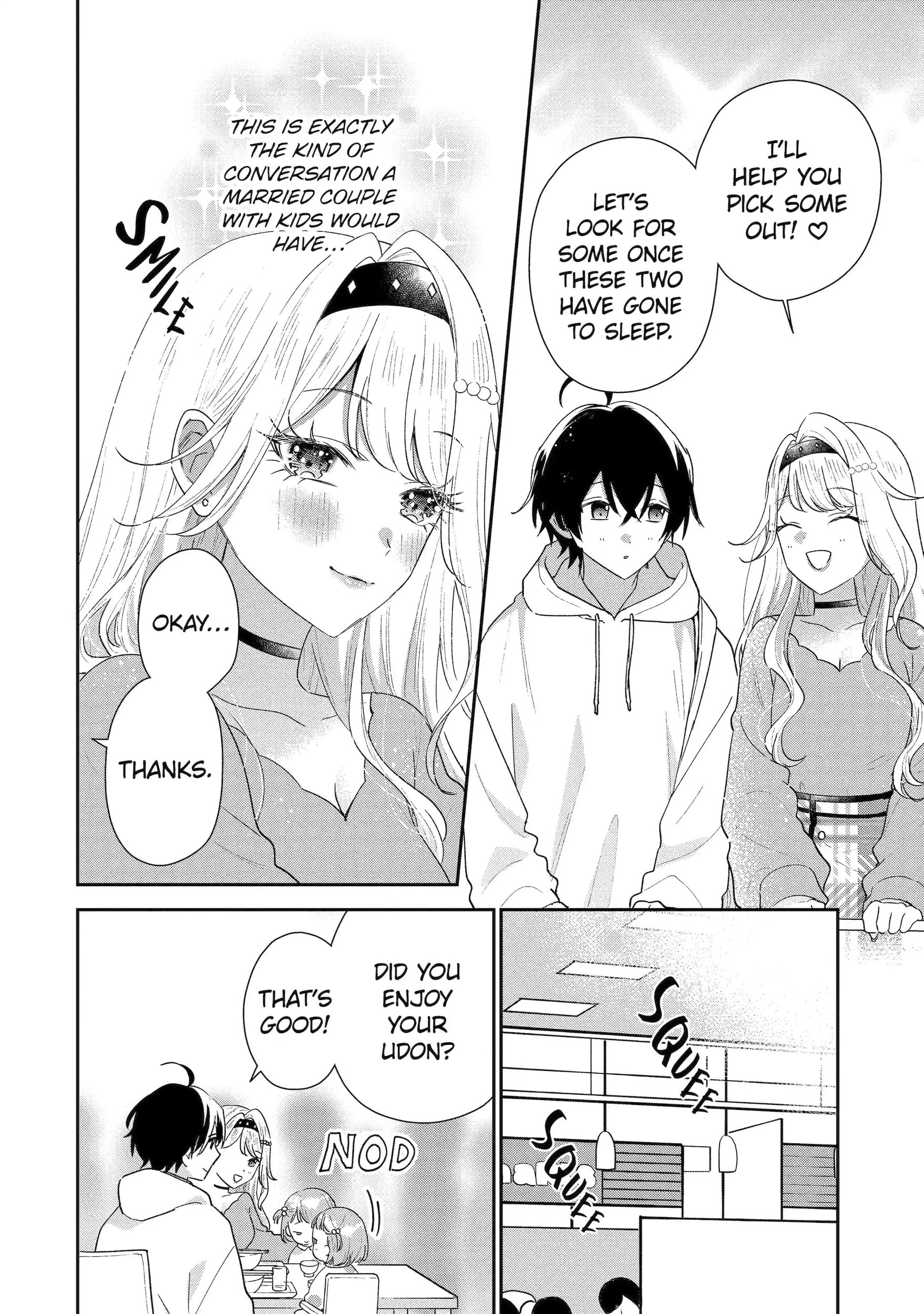 Our Dating Story: The Experienced You and the Inexperienced Me Chapter 48.2 - Page 6 in English