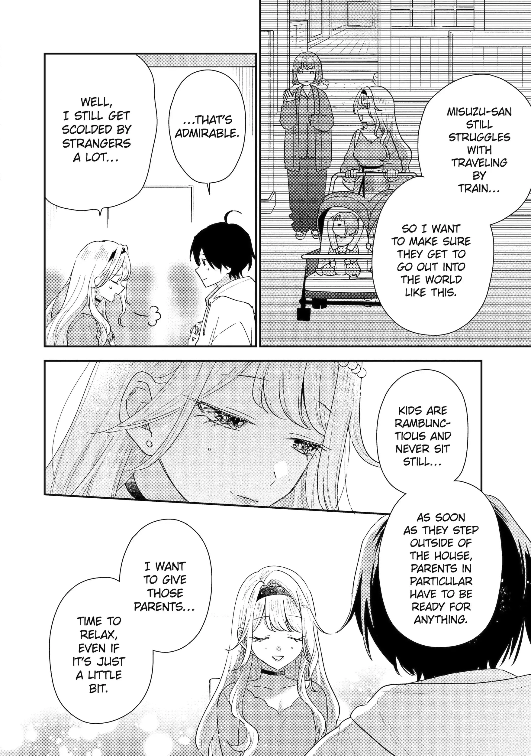 Our Dating Story: The Experienced You and the Inexperienced Me Chapter 48.2 - Page 8 in English