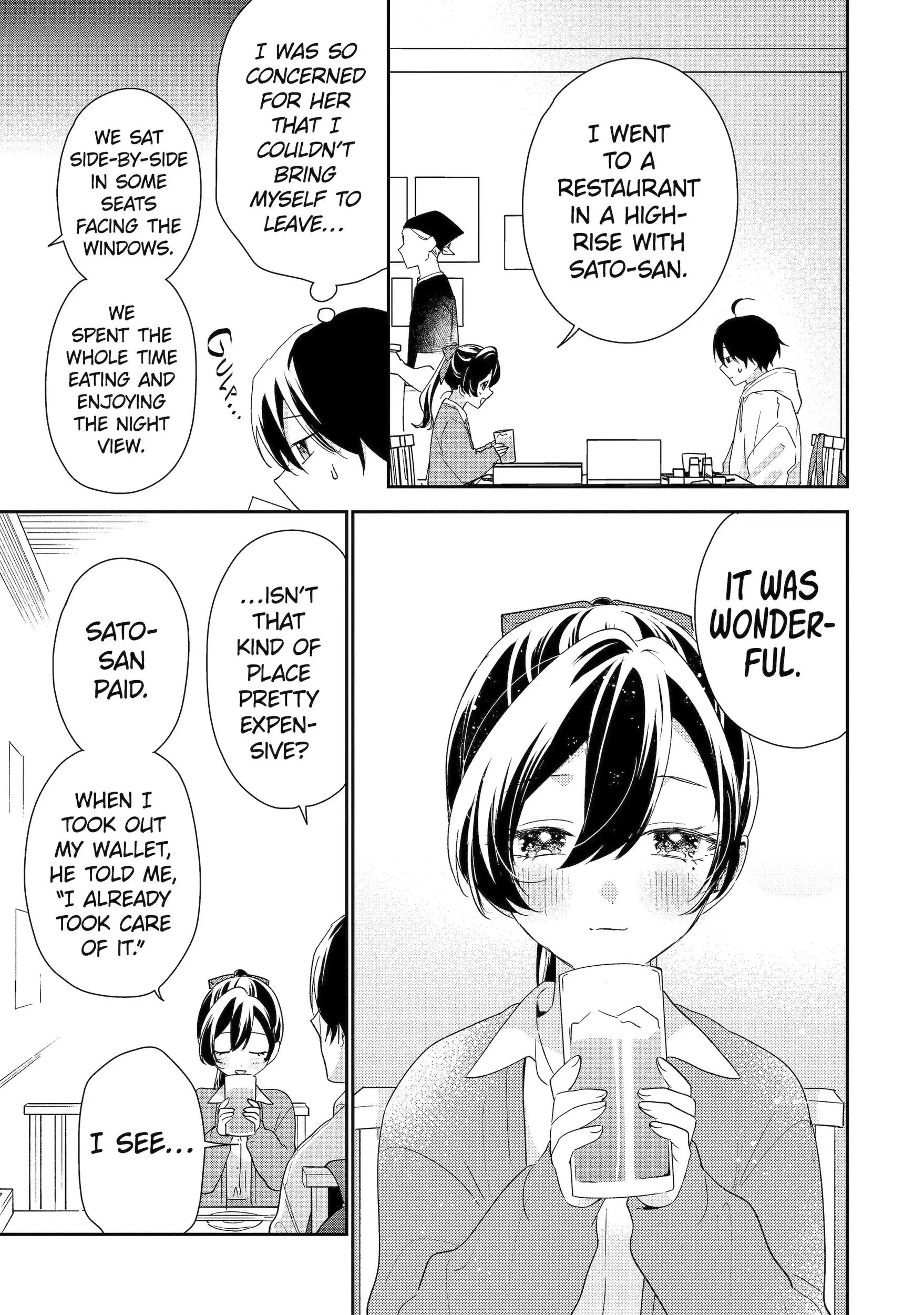Our Dating Story: The Experienced You and the Inexperienced Me Chapter 49.1 - Page 7 in English