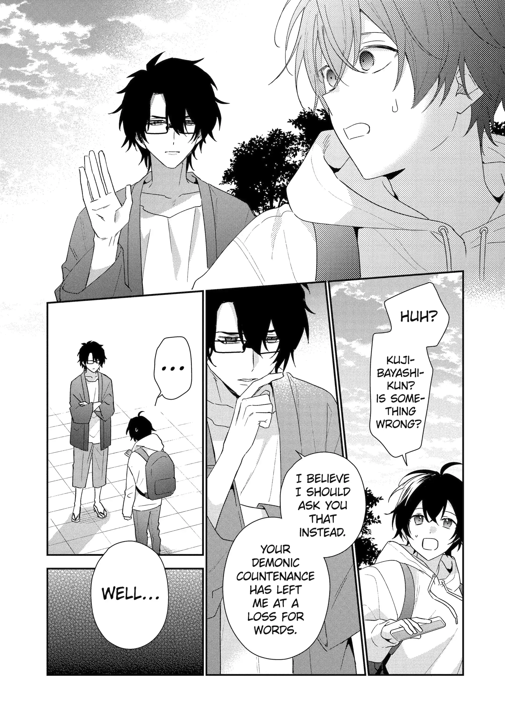 Our Dating Story: The Experienced You and the Inexperienced Me Chapter 49.2 - Page 7 in English