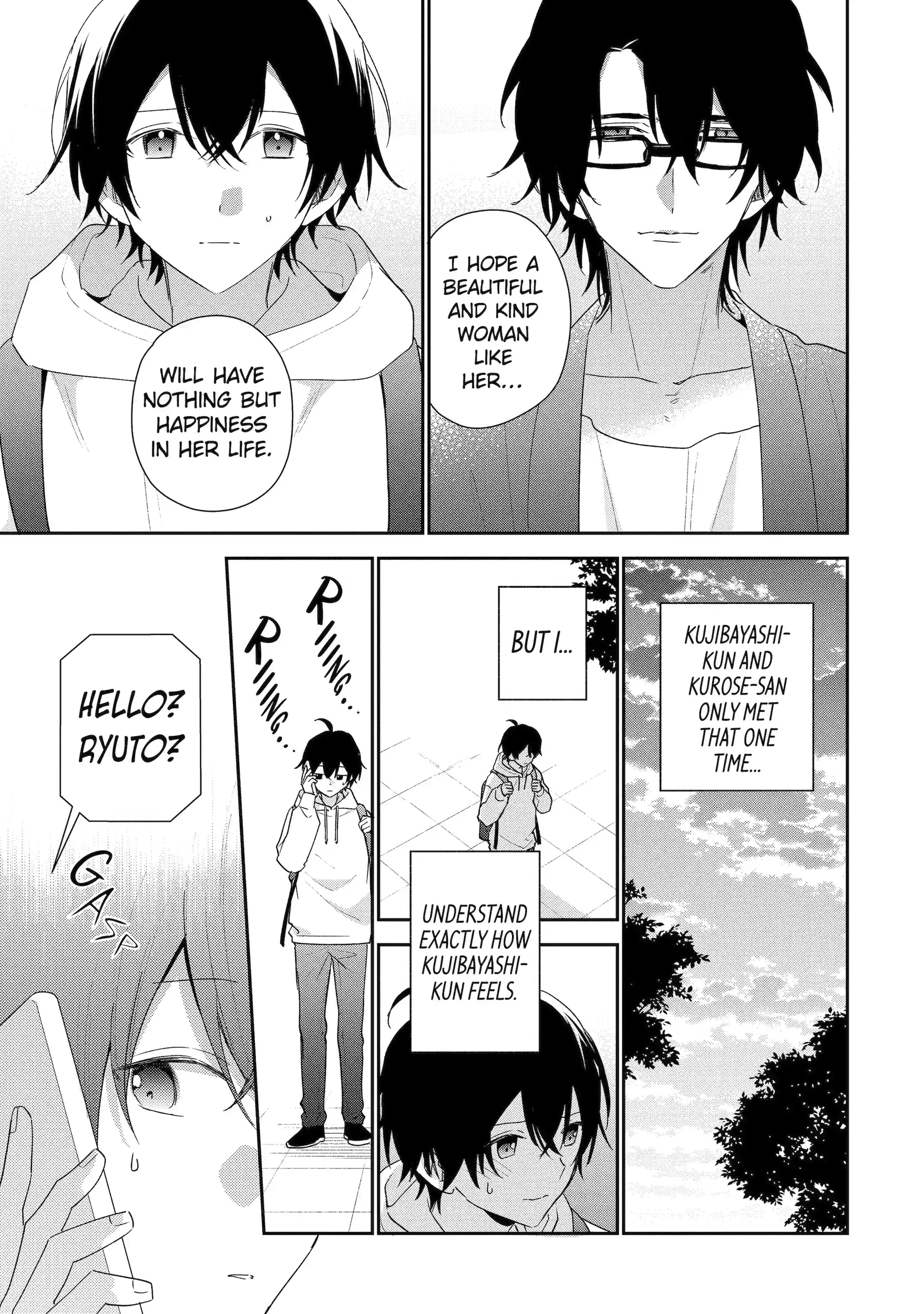 Our Dating Story: The Experienced You and the Inexperienced Me Chapter 49.2 - Page 9 in English