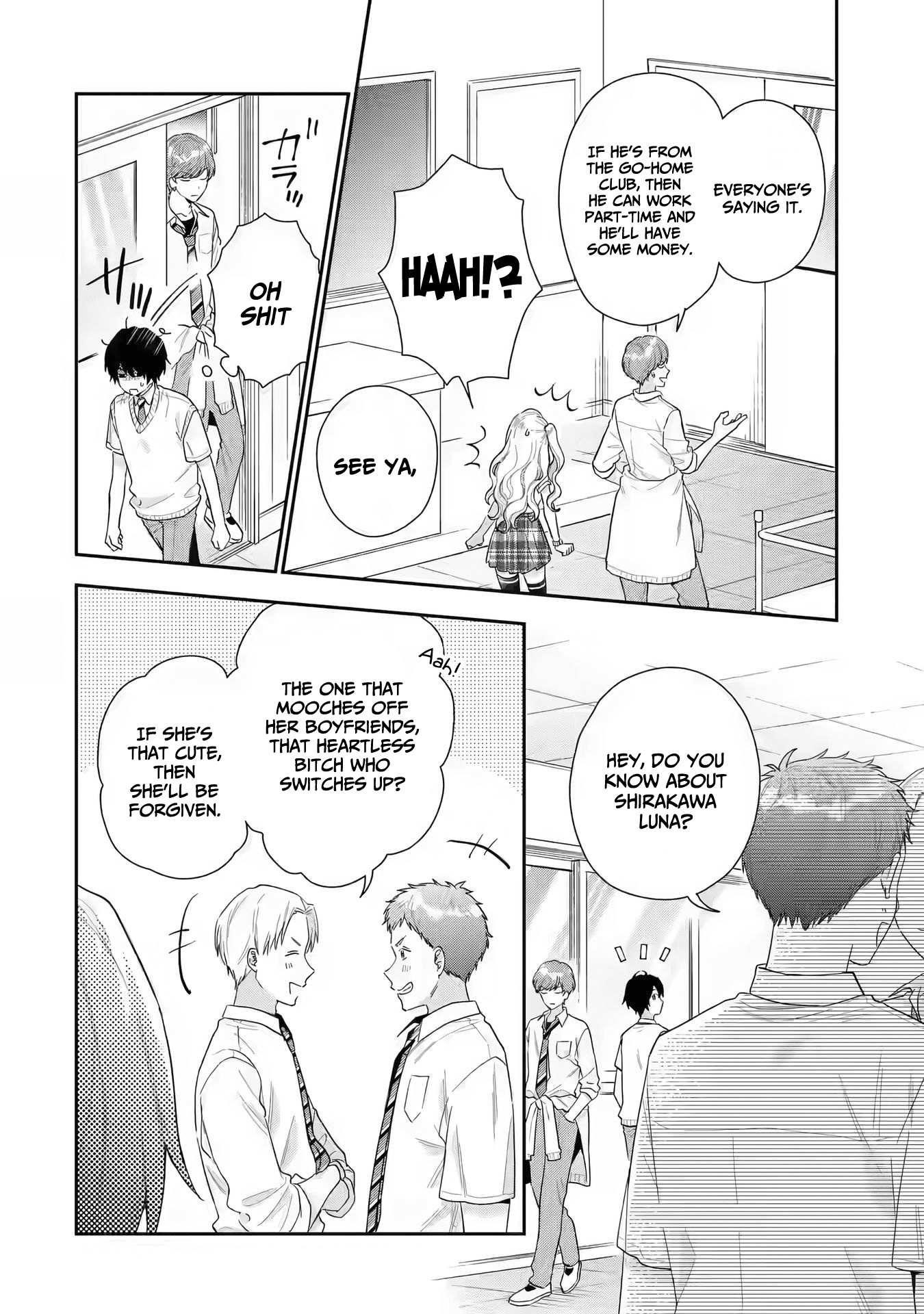 Our Dating Story: The Experienced You and the Inexperienced Me Chapter 5 - Page 15 in English