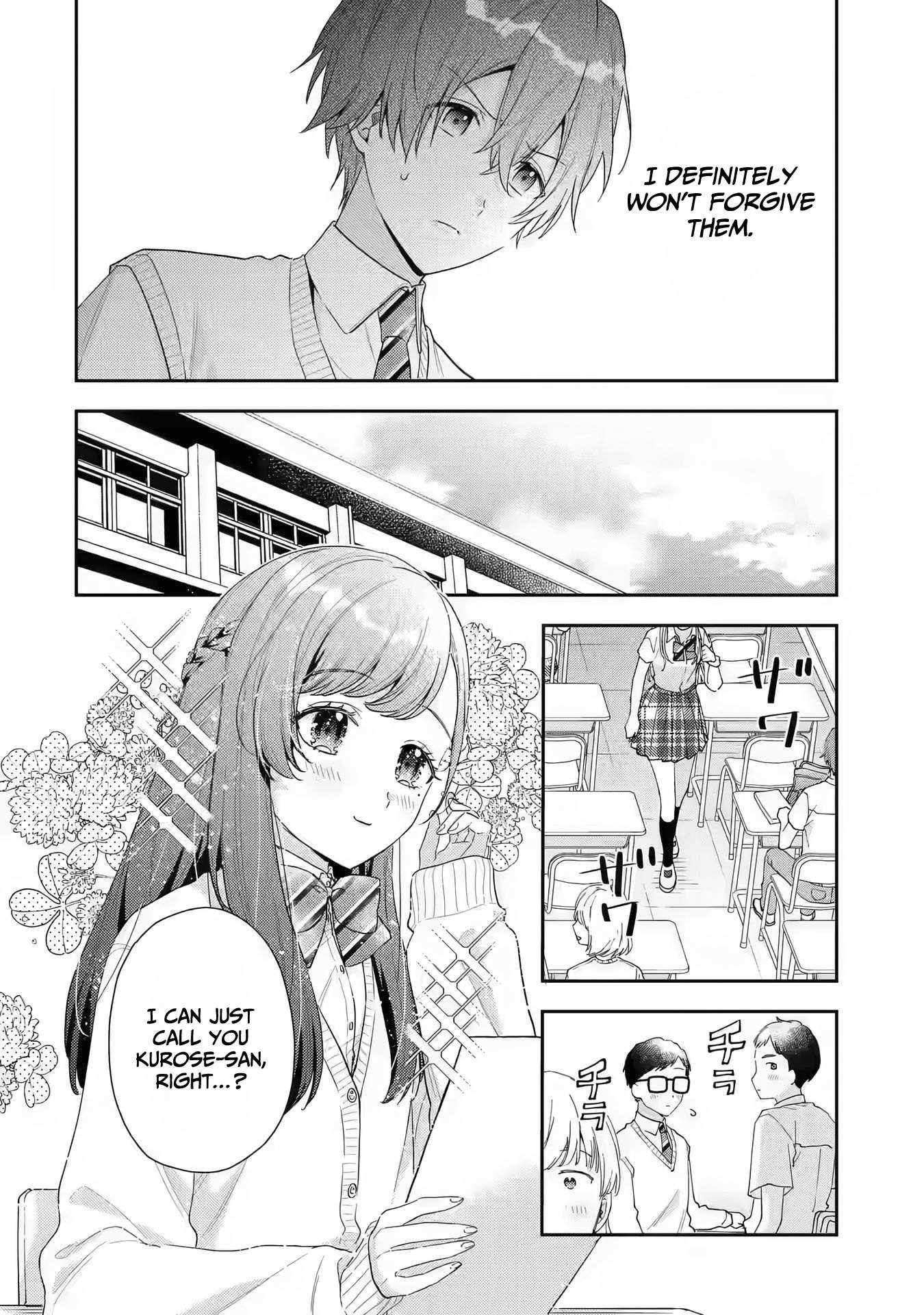 Our Dating Story: The Experienced You and the Inexperienced Me Chapter 5 - Page 17 in English