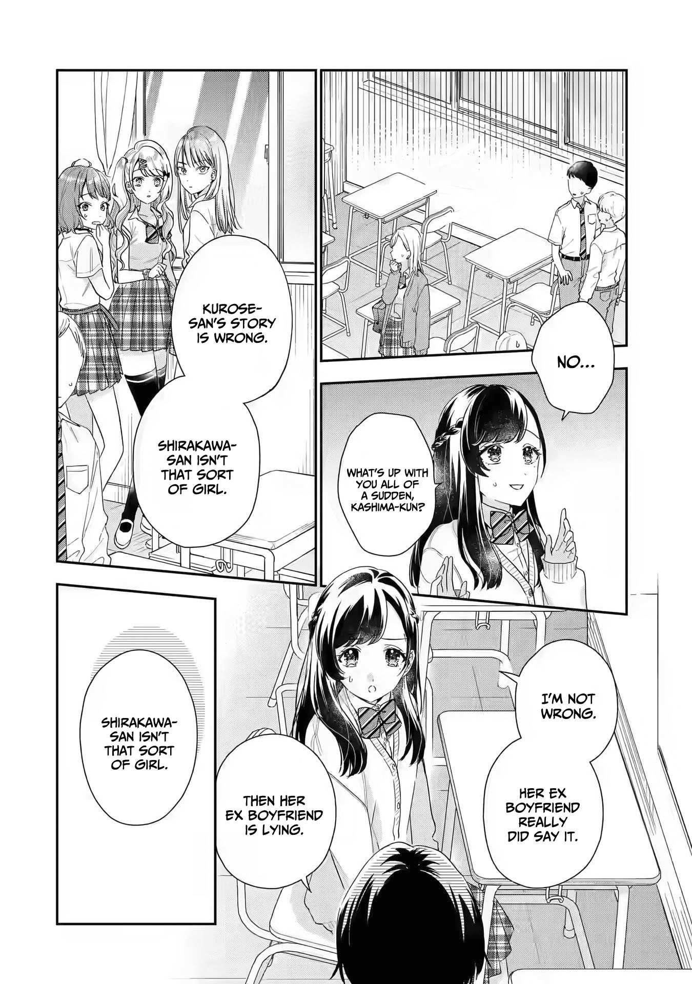 Our Dating Story: The Experienced You and the Inexperienced Me Chapter 5 - Page 33 in English