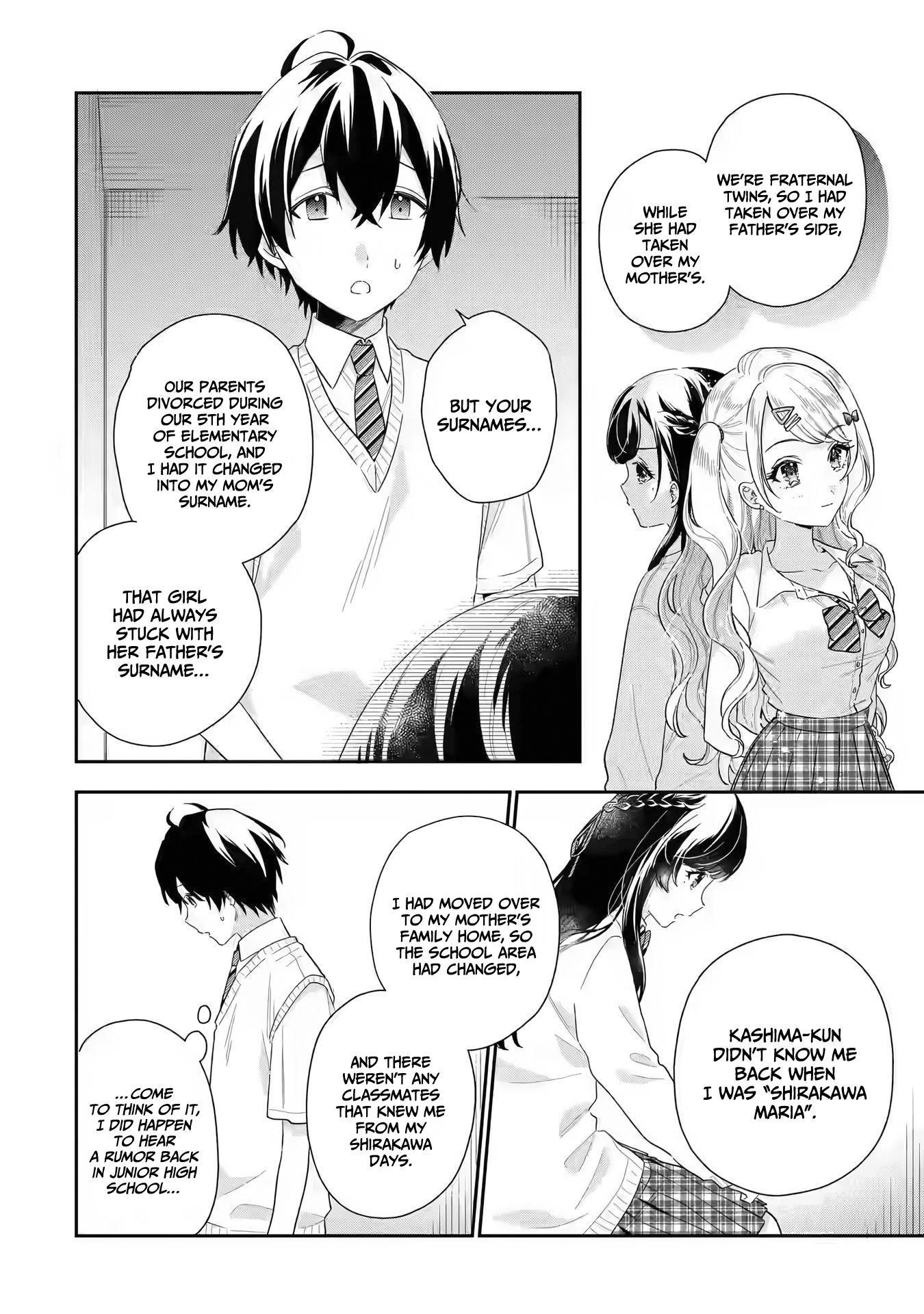 Our Dating Story: The Experienced You and the Inexperienced Me Chapter 6 - Page 12 in English