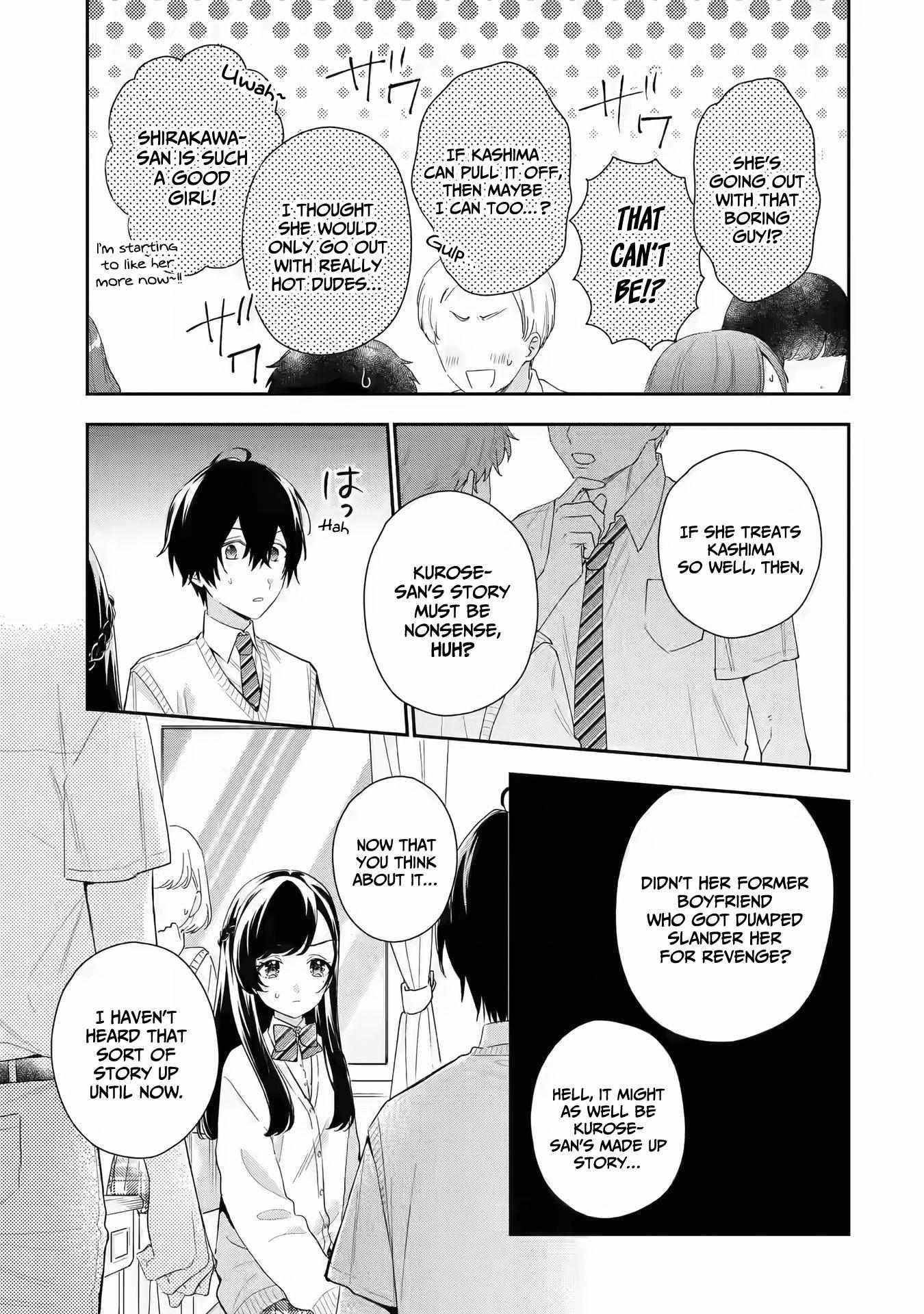 Our Dating Story: The Experienced You and the Inexperienced Me Chapter 6 - Page 3 in English
