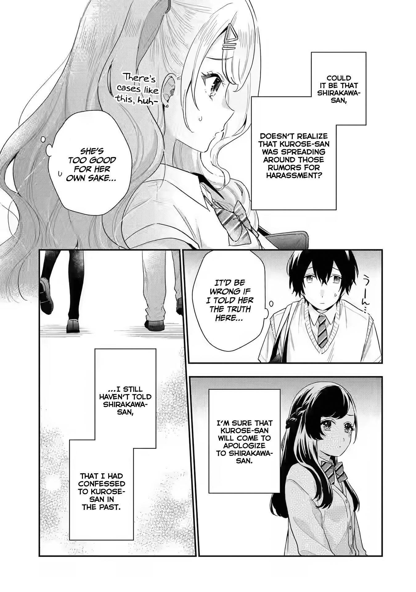 Our Dating Story: The Experienced You and the Inexperienced Me Chapter 6 - Page 32 in English