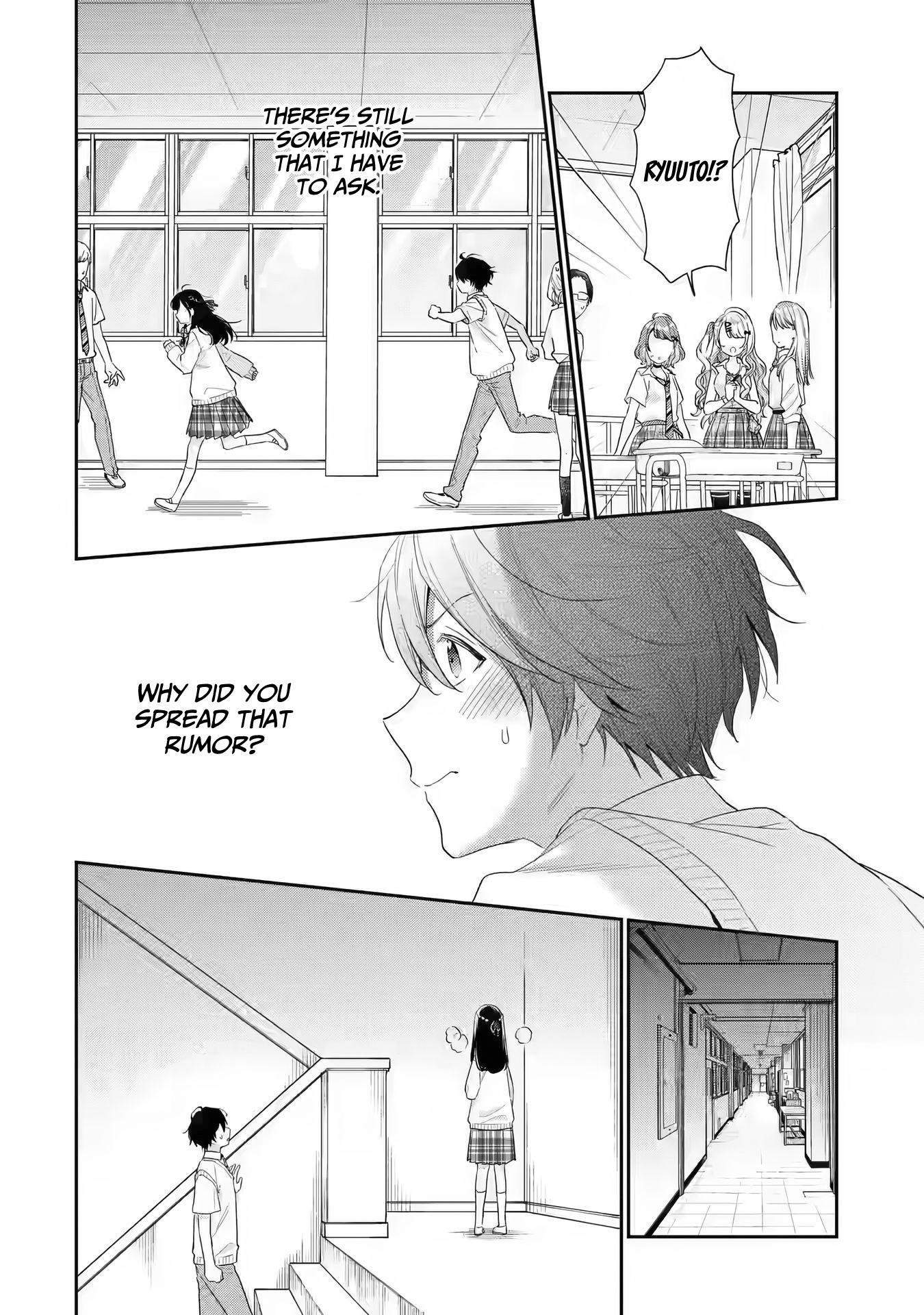 Our Dating Story: The Experienced You and the Inexperienced Me Chapter 6 - Page 6 in English